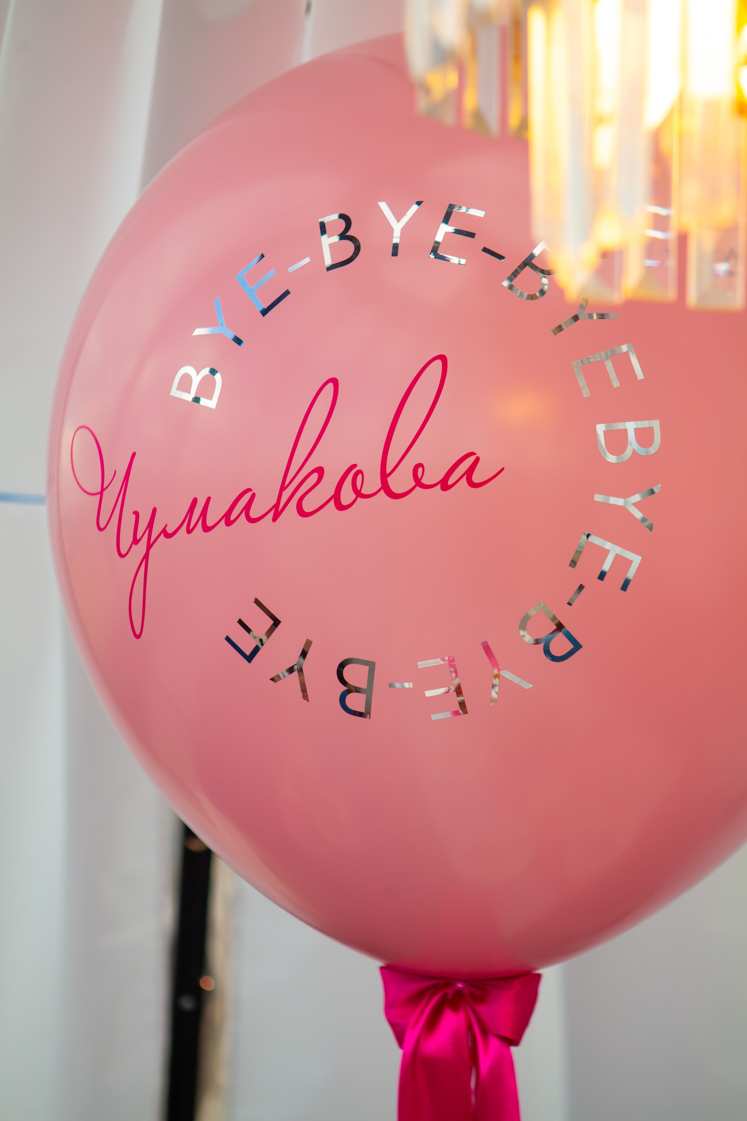 Девичник. Репортажный Фотограф в Санкт-Петербурге Светлана Мосиенко