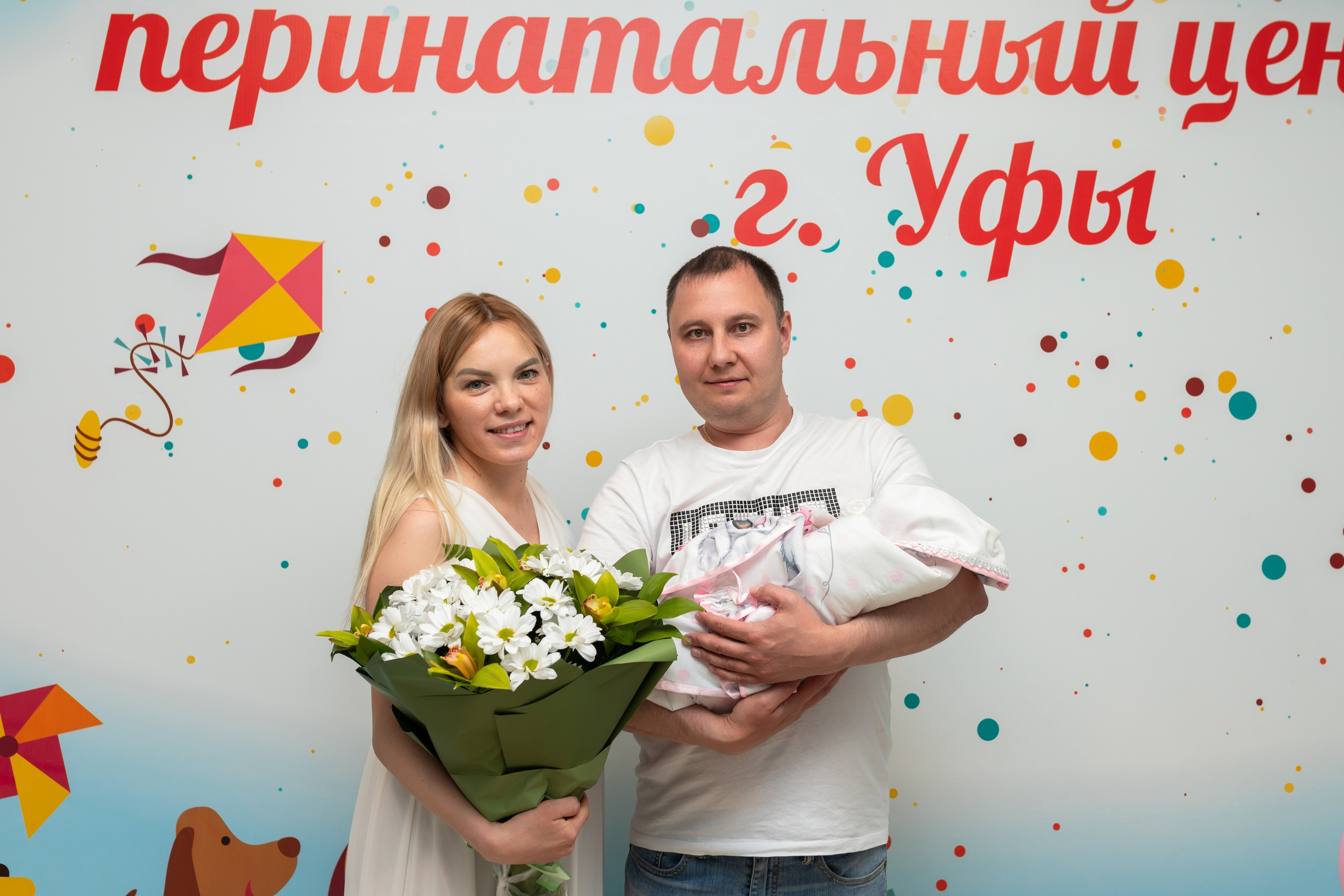 Выписка Алии. Марина Шаймухаметова. Фотограф в Уфе