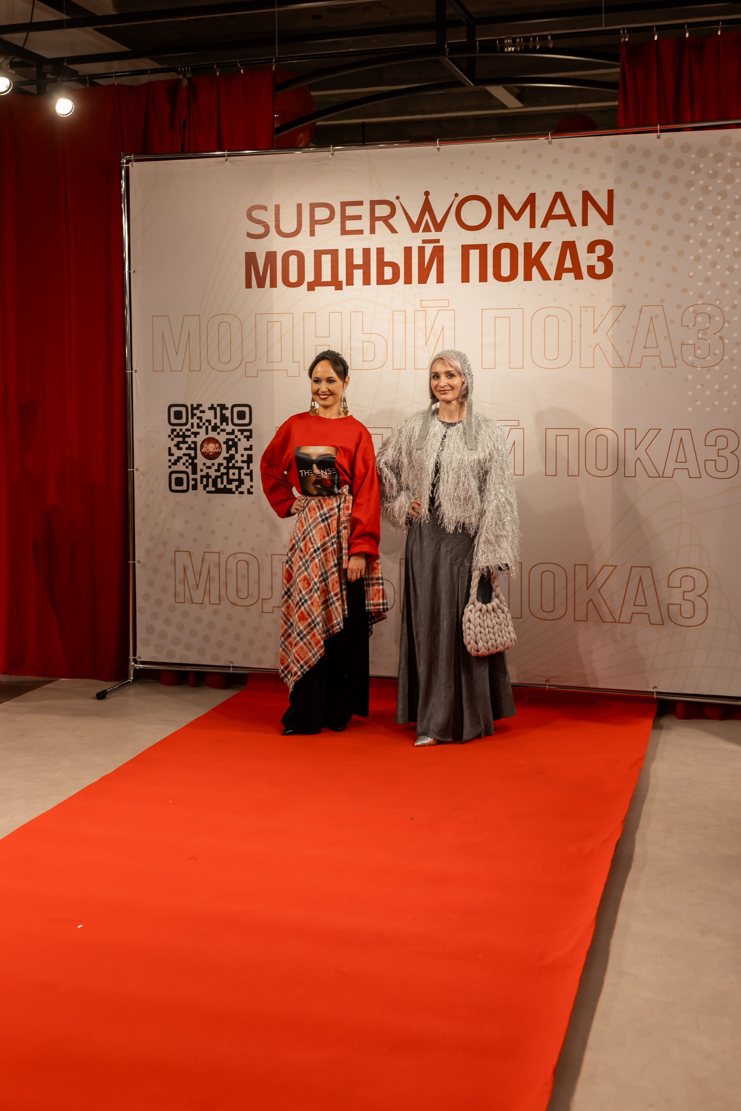 Показ проекта Super woman. Марина Шаймухаметова. Фотограф в Уфе