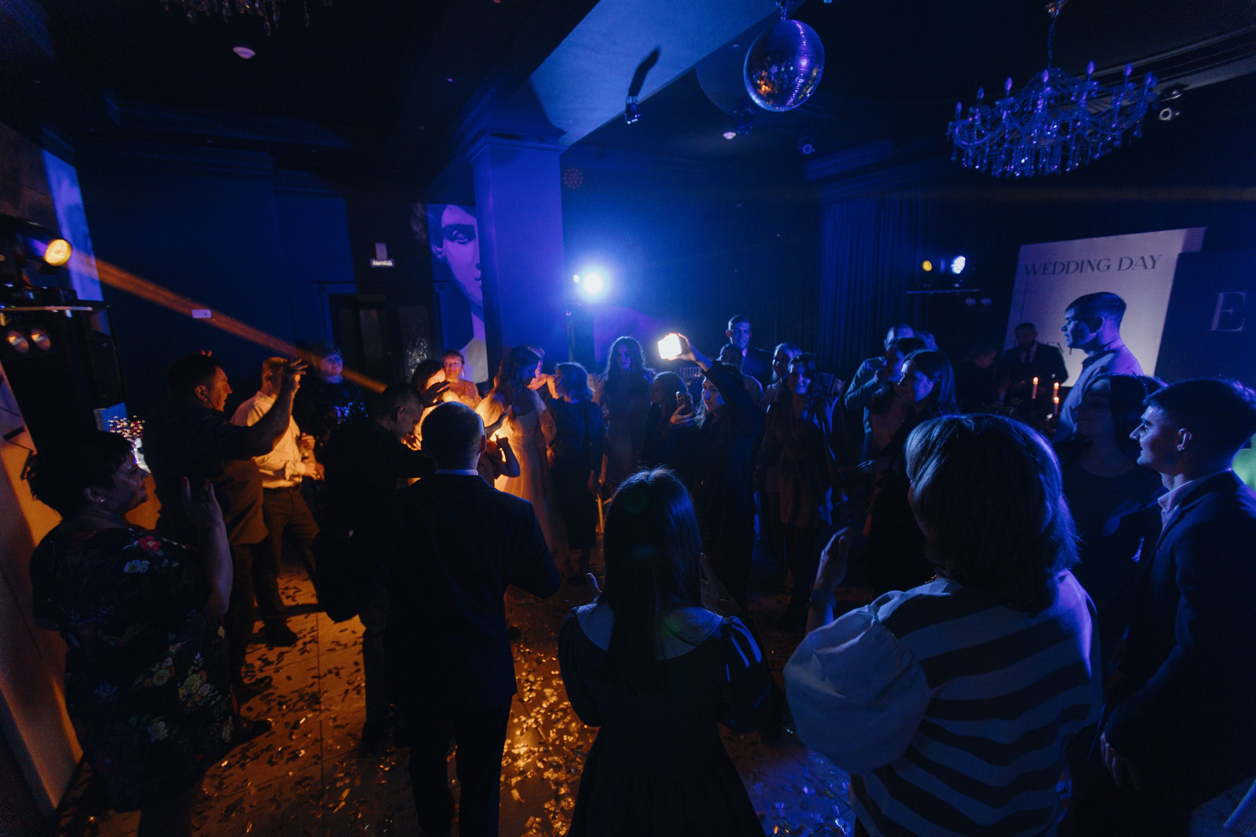 Банкет. LEVORIGINAL