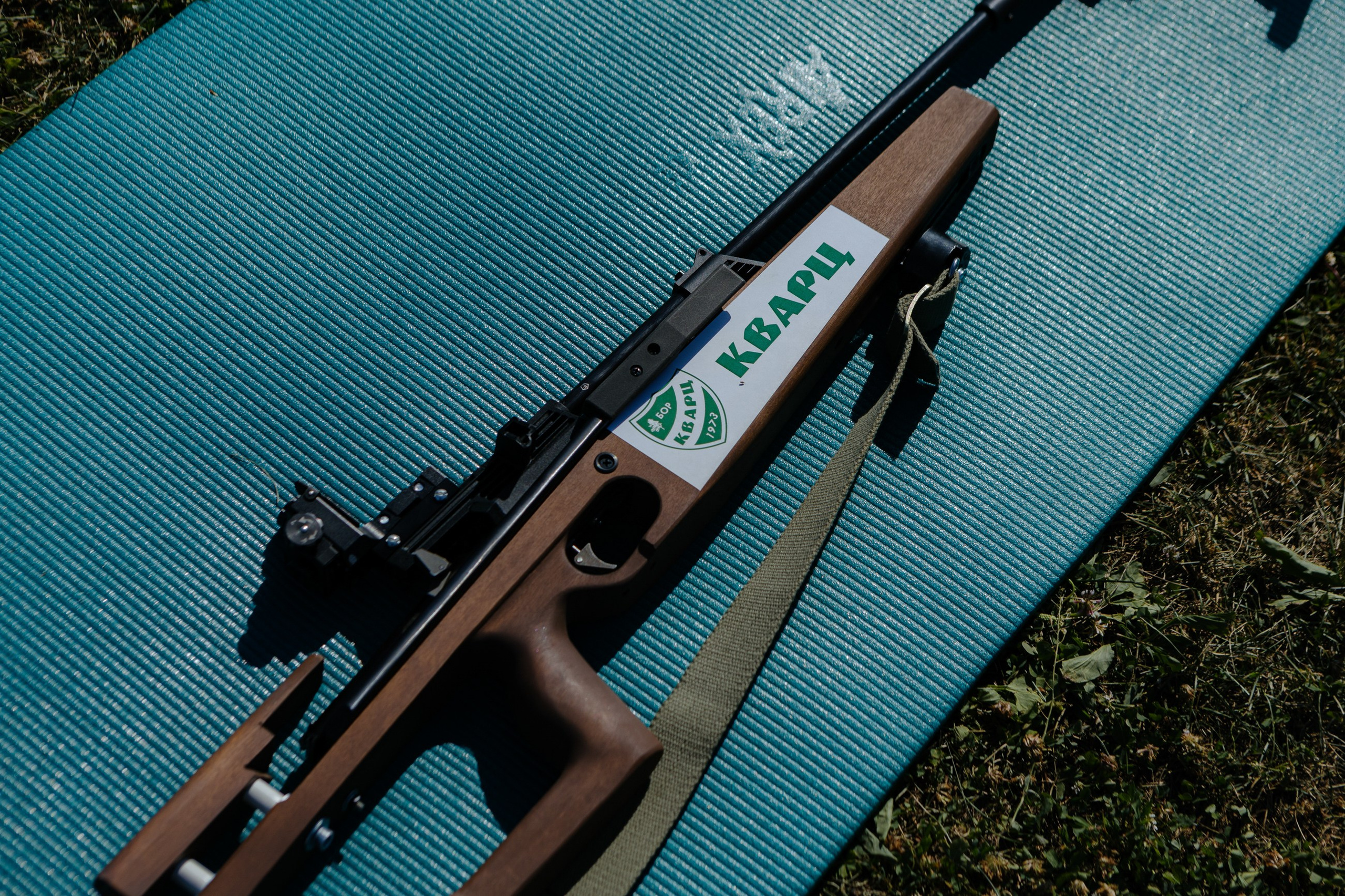 МС груп корпоратив. LEVORIGINAL