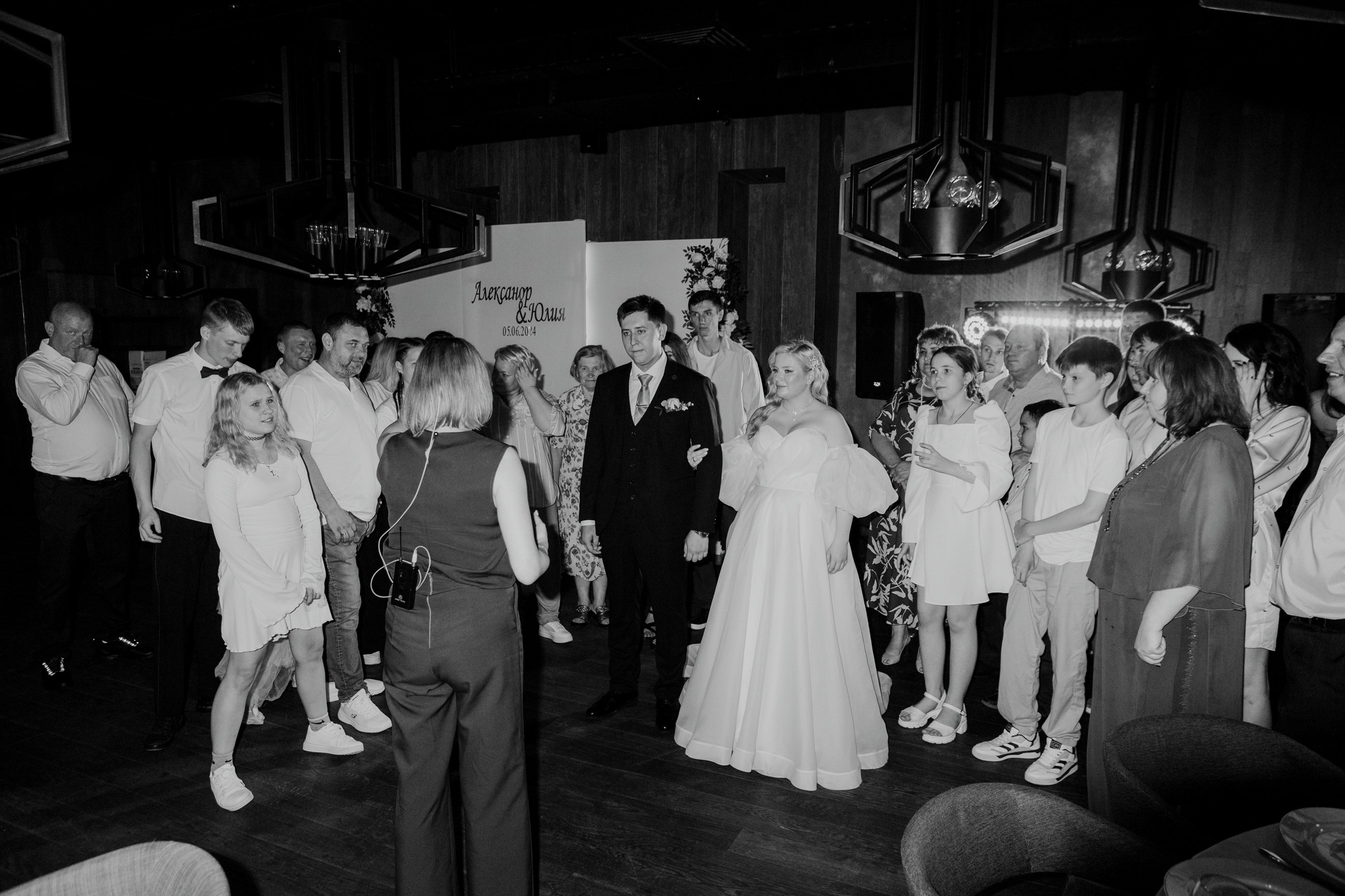 Александр и Юля. LEVORIGINAL