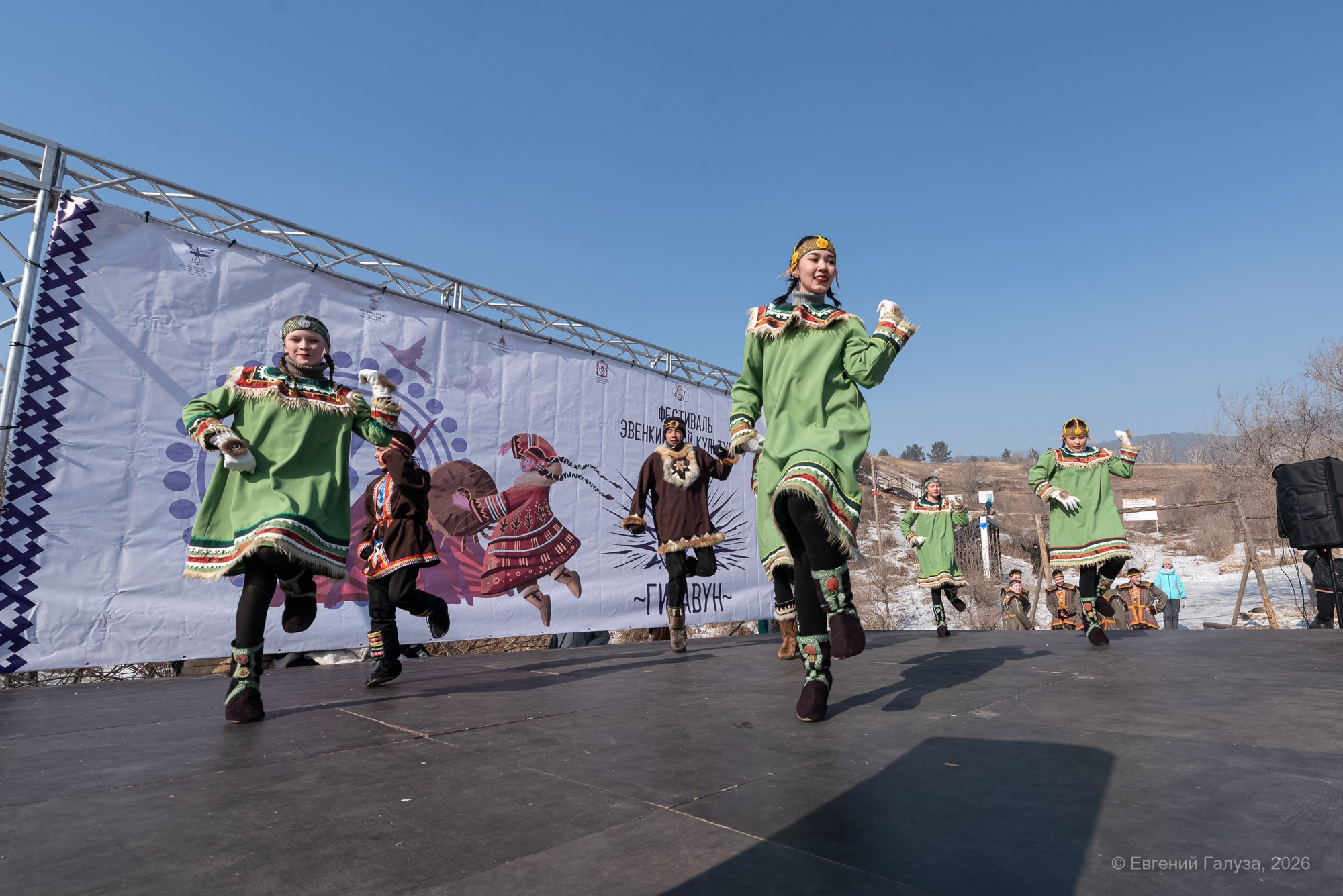 Гиравун. Фестиваль эвенкийской культуры. Репортажный фотограф г. Чита