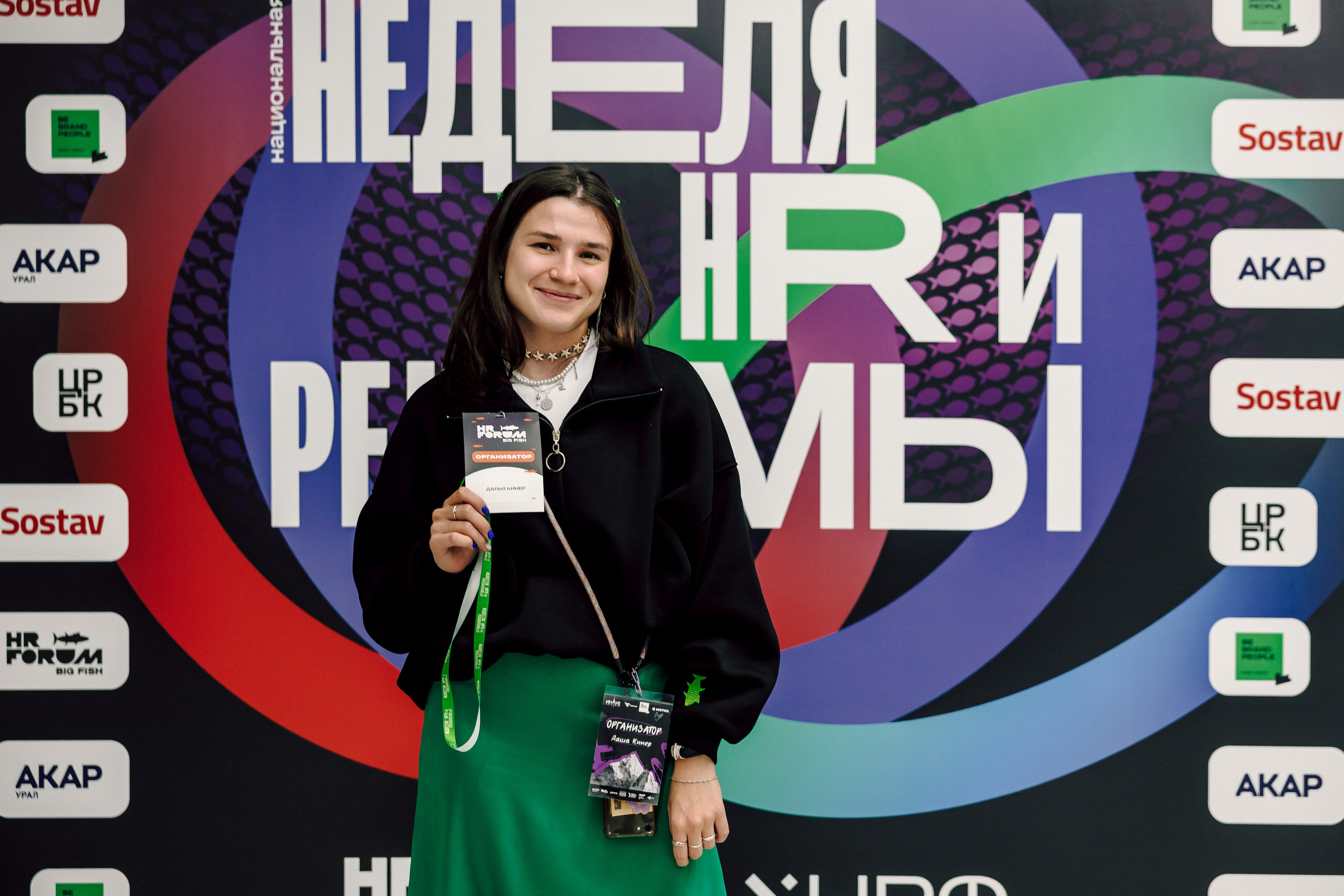 MarHR — Хакатон. Лёшка Варзегов — фотограф