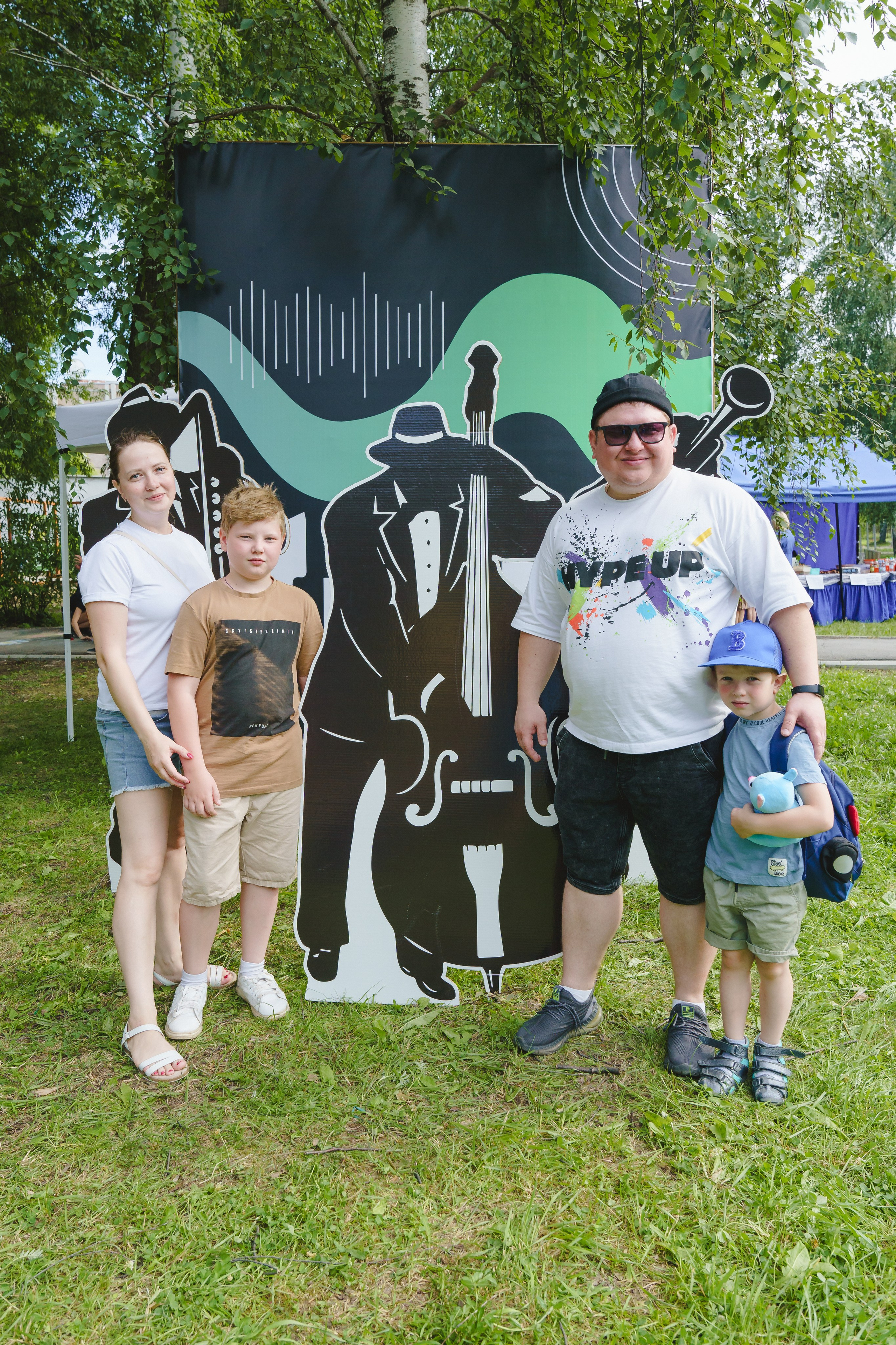 День города Березовский. Джаз Пикник. Фотограф в детский сад в Екатеринбурге, выпускные альбомы Юлия Умерова