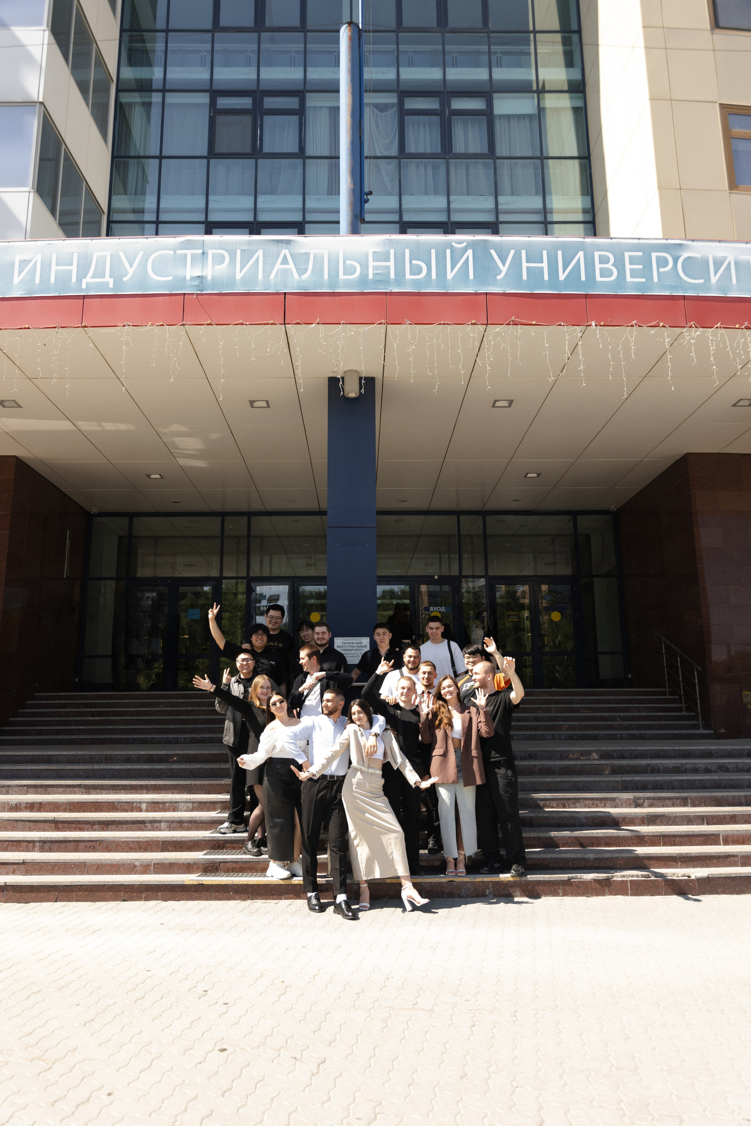 TEAM//СОТБ-21-1. Фотограф Тюмень Пушковская Кристина