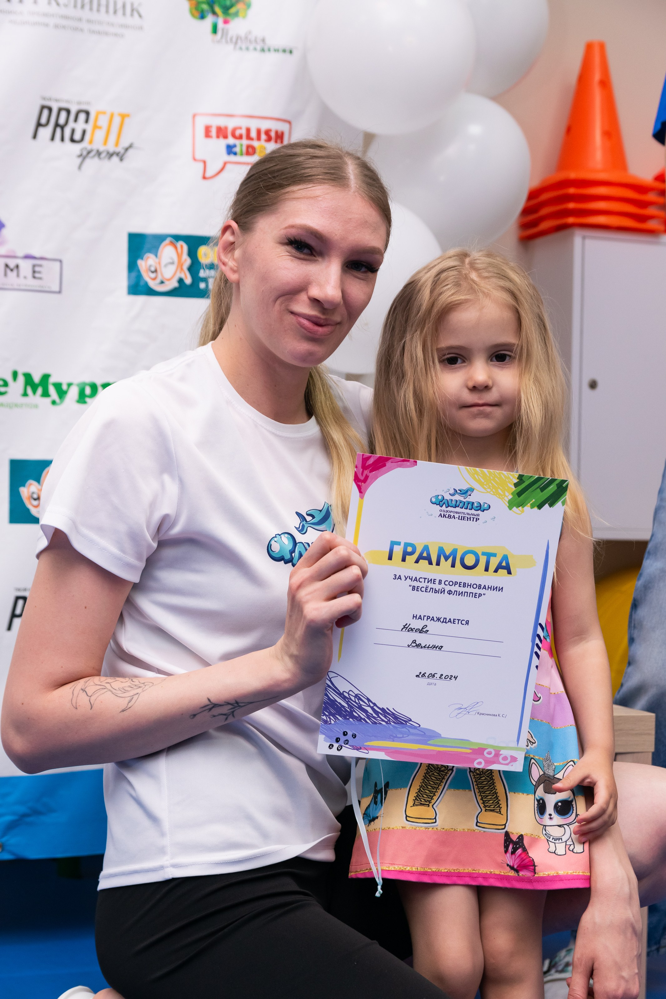 Соревнования по плаванию. Репортажный фотограф в Ставрополе