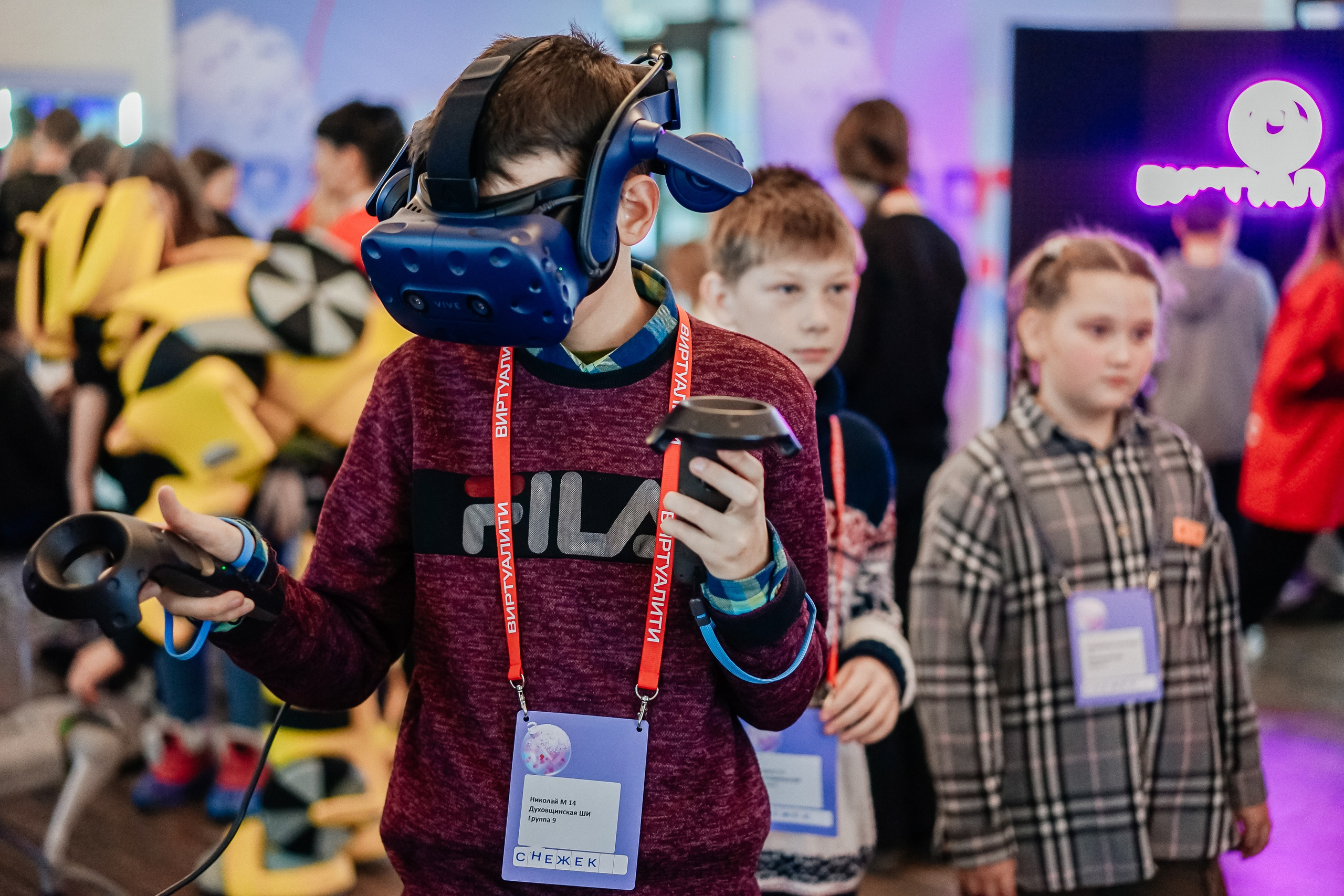 ВИРТУАЛИТИ | Смоленск. Фотограф и видеограф Смоленск | Студия Цезарь