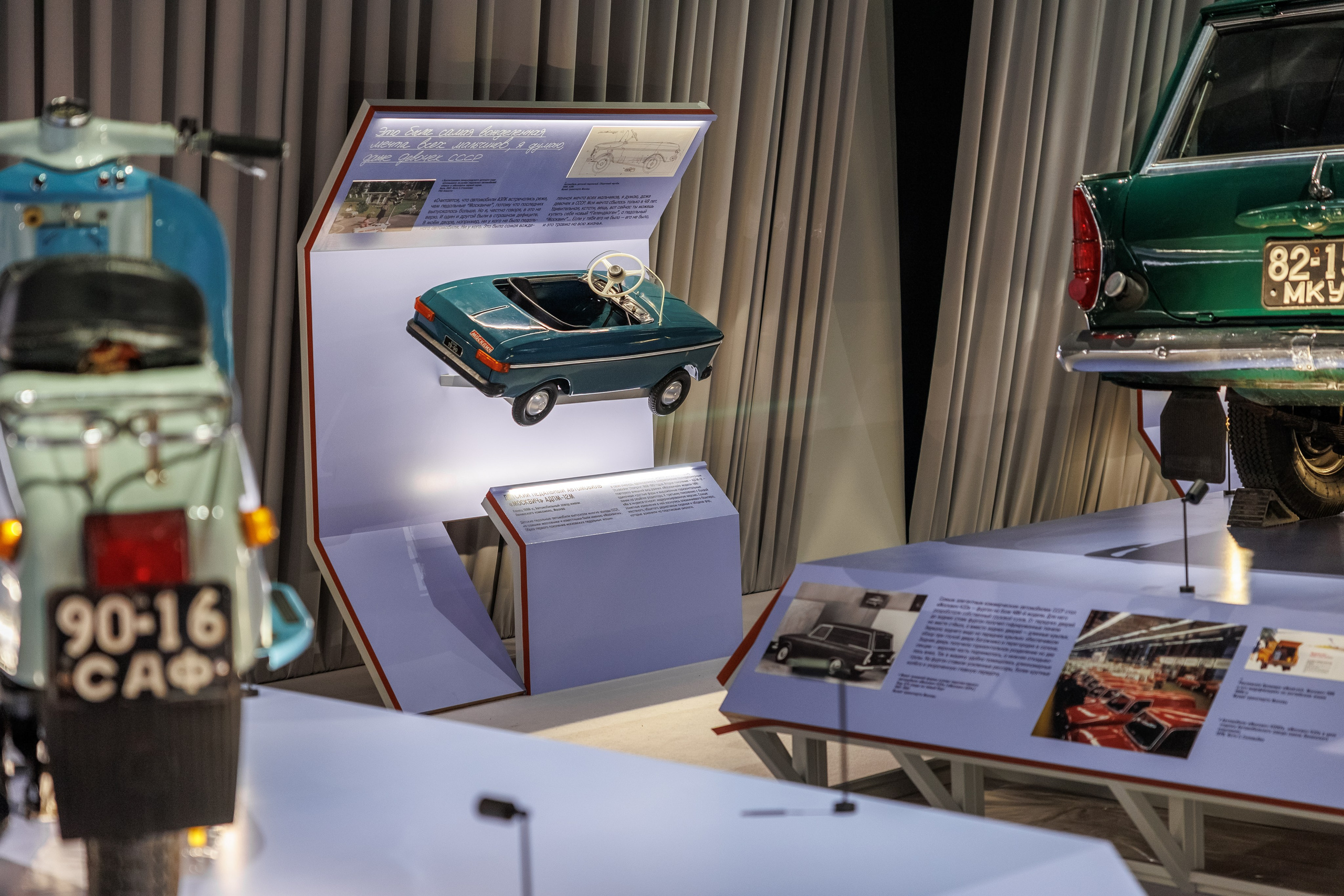 Интерьеры и выставки. Фотограф Сергей Лукьянов @xapeton_photo Москва