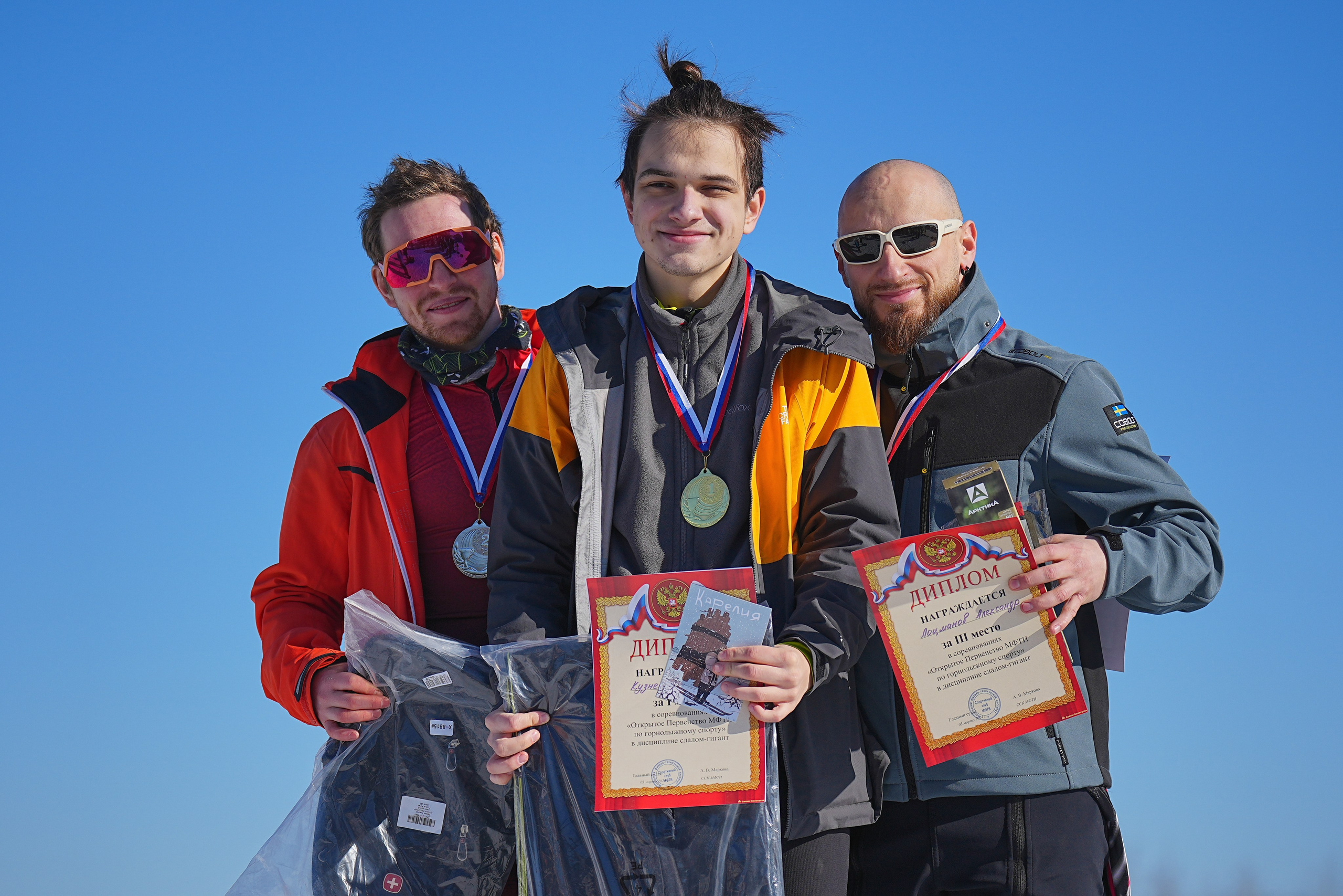 Шуколово. Открытое Первенство МФТИ по горным лыжам. GS, Telemark, 2024. Фотограф Студитский Евгений