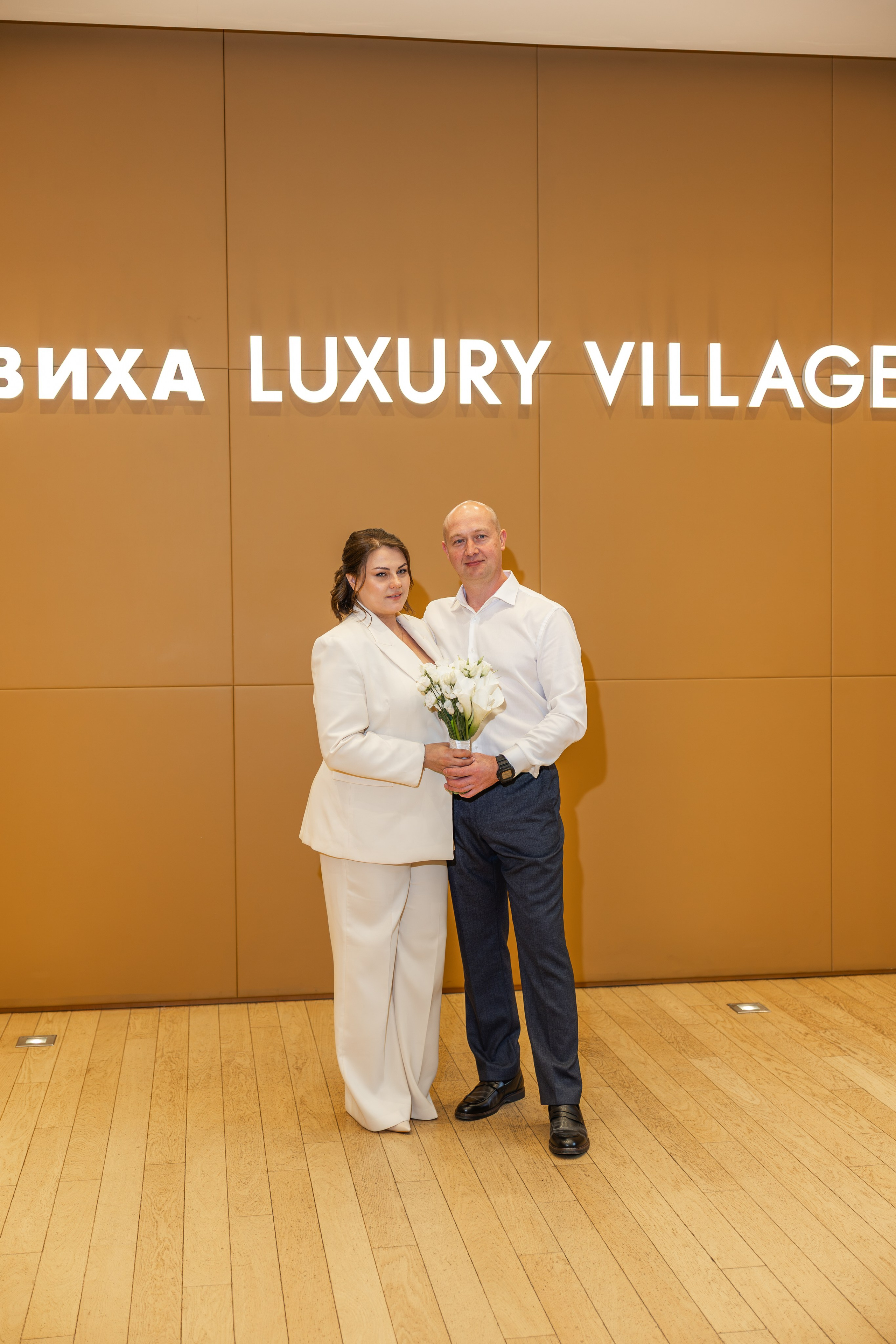 ANDREY & JULIA Барвиха. Семейный и свадебный фотограф в Москве Елизавета Окульская