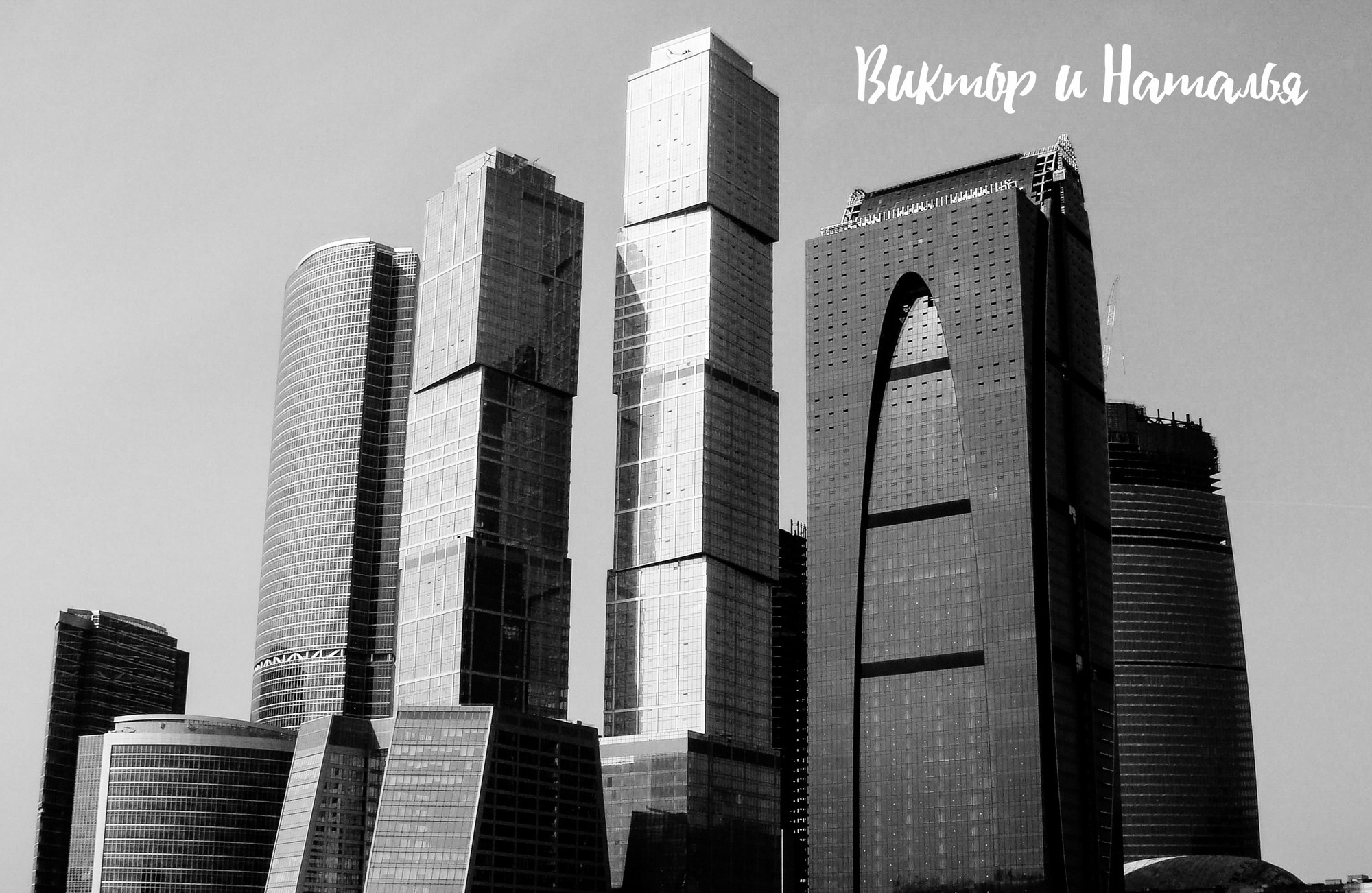 Виктор & Наталья. Свадебные и портретный фотограф — Кирилл Зорин