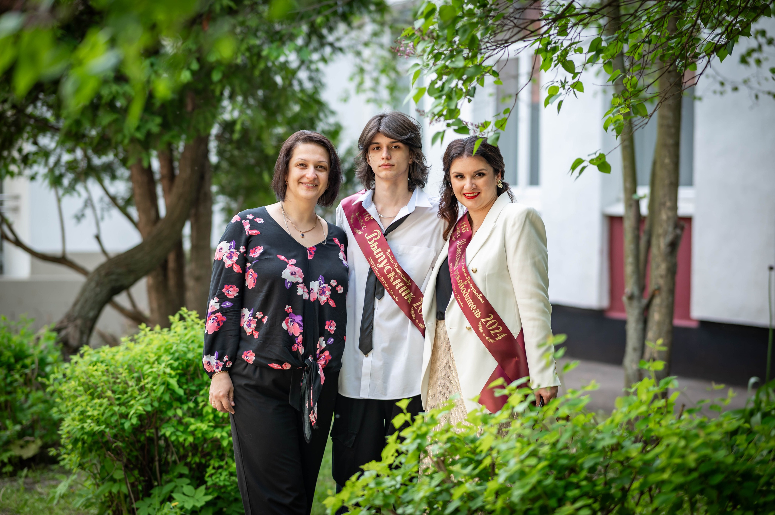 Последний звонок