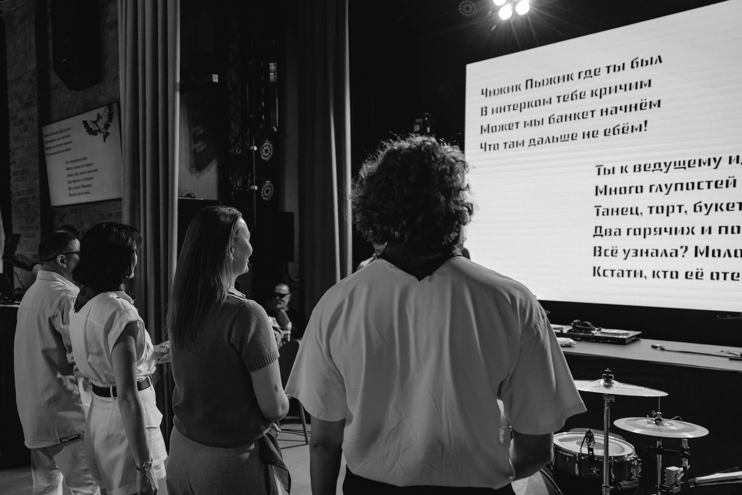 PreSeason 2025 Шамони. Фотограф в Красноярске Евдокимова Анастасия