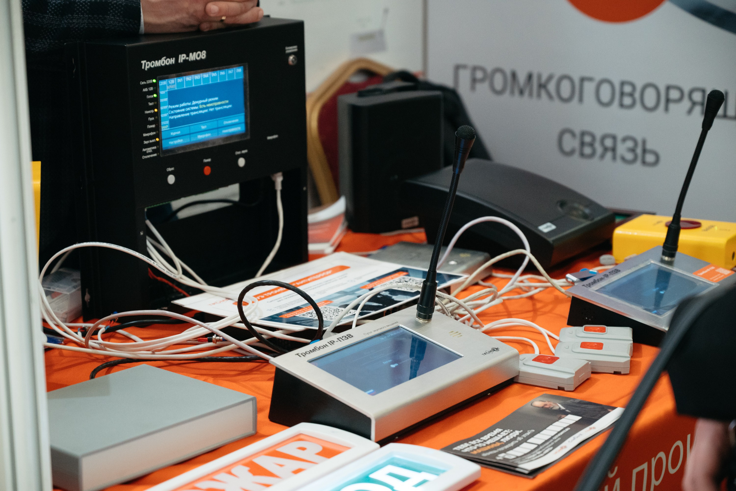 Форум. Свадебный фотограф Ижевск Петр Шишков