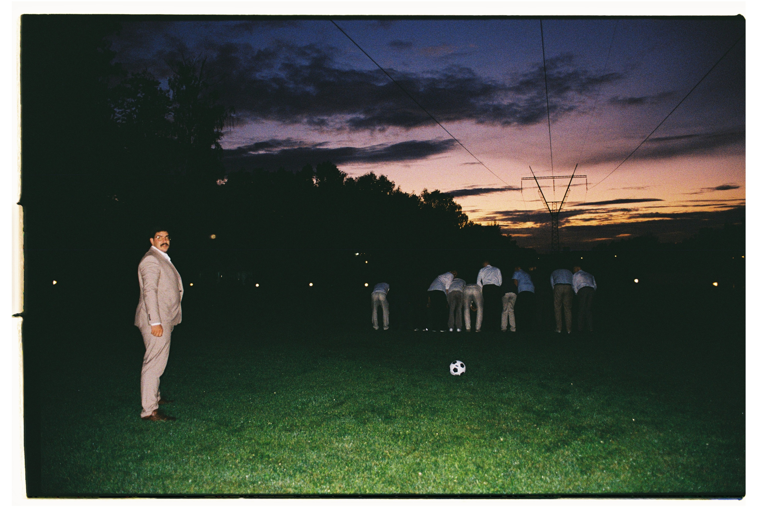 Дмитрий и Анастасия. Фотограф Вероника Балабанова, Москва