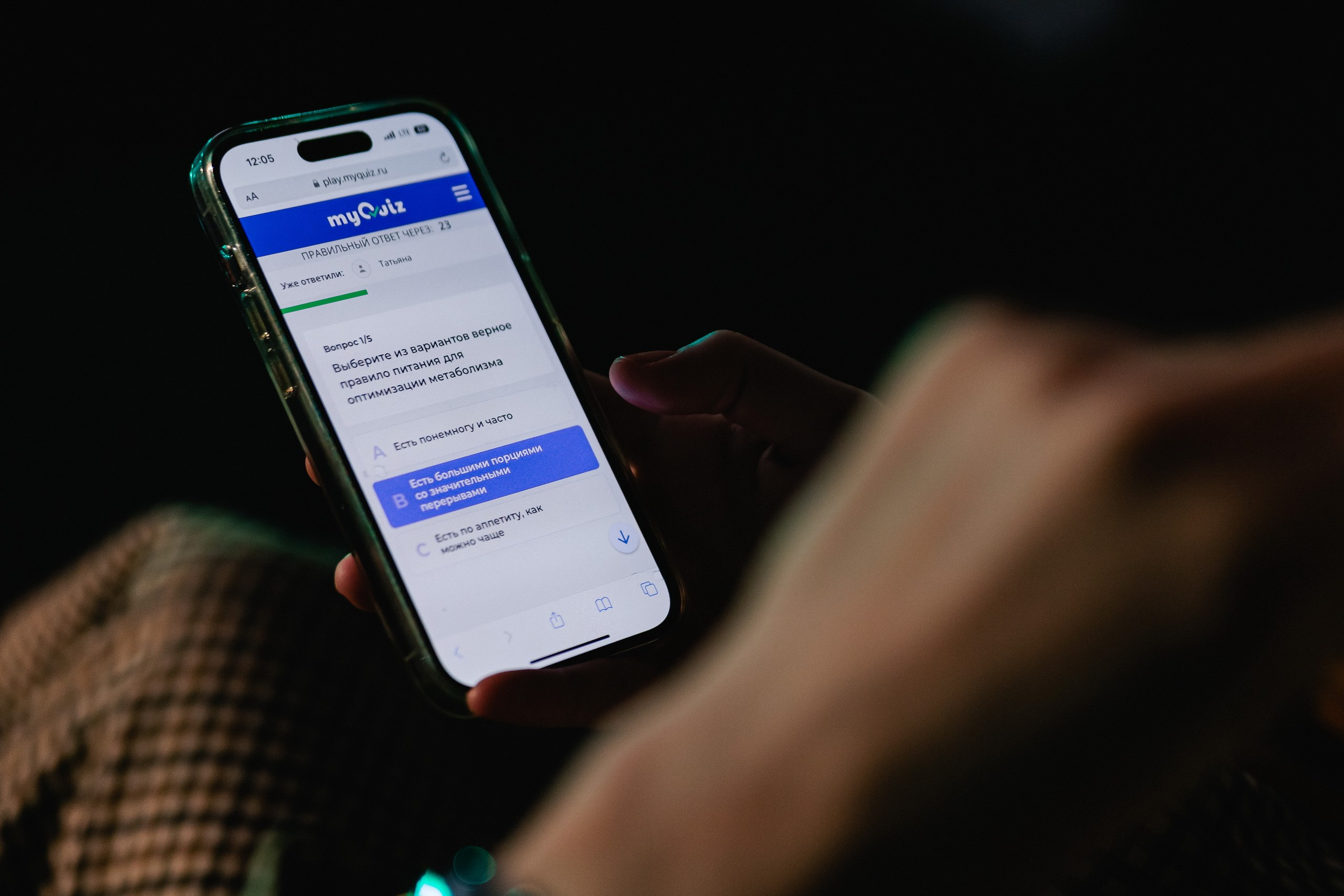 PRОЗДОРОВЬЕ | Конференция | Skolkovo. Крылова Светлана Фотограф Челябинск