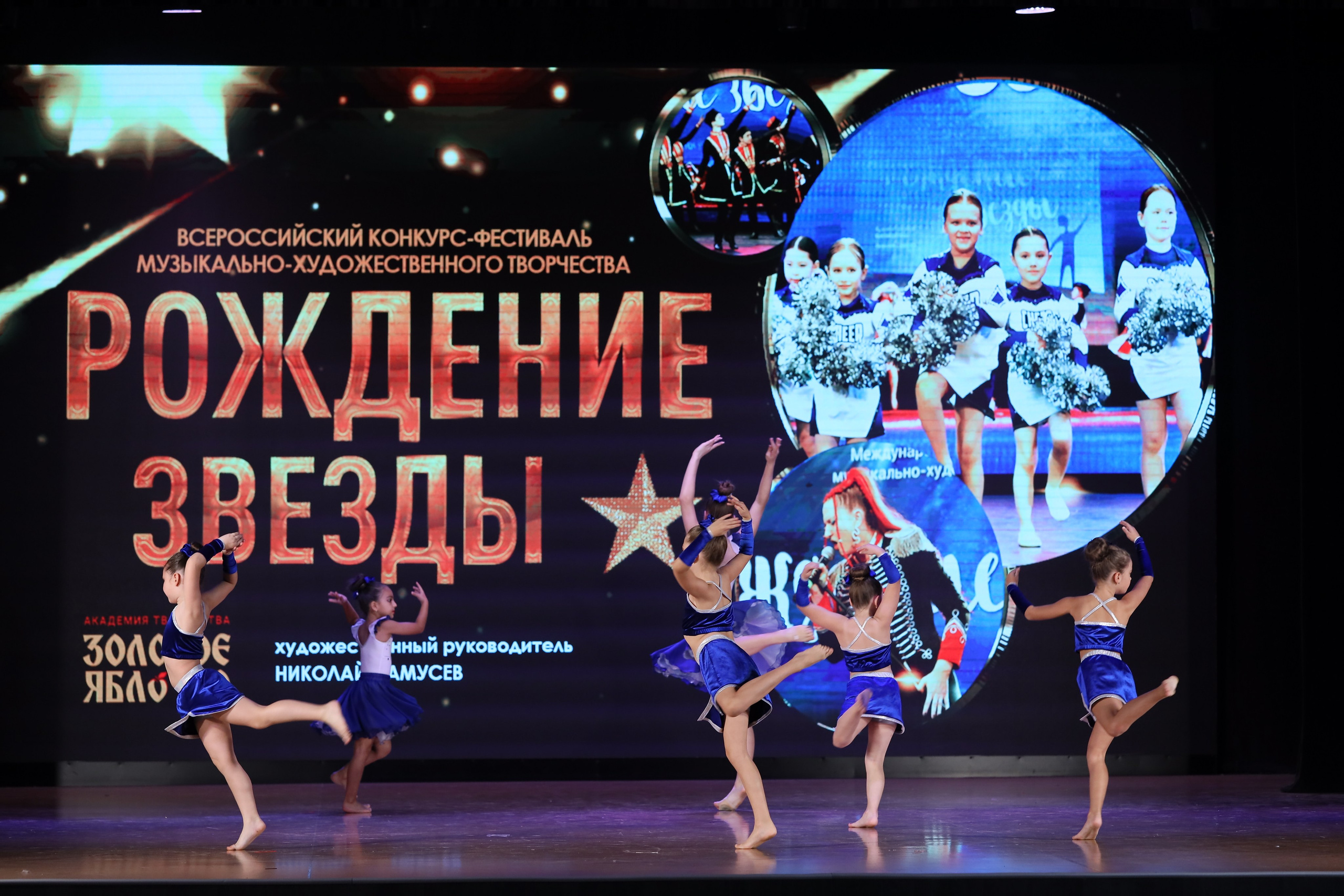 4 ноября, блок 1, видео, номера 14-29, г. Краснодар. Золотое яблочко