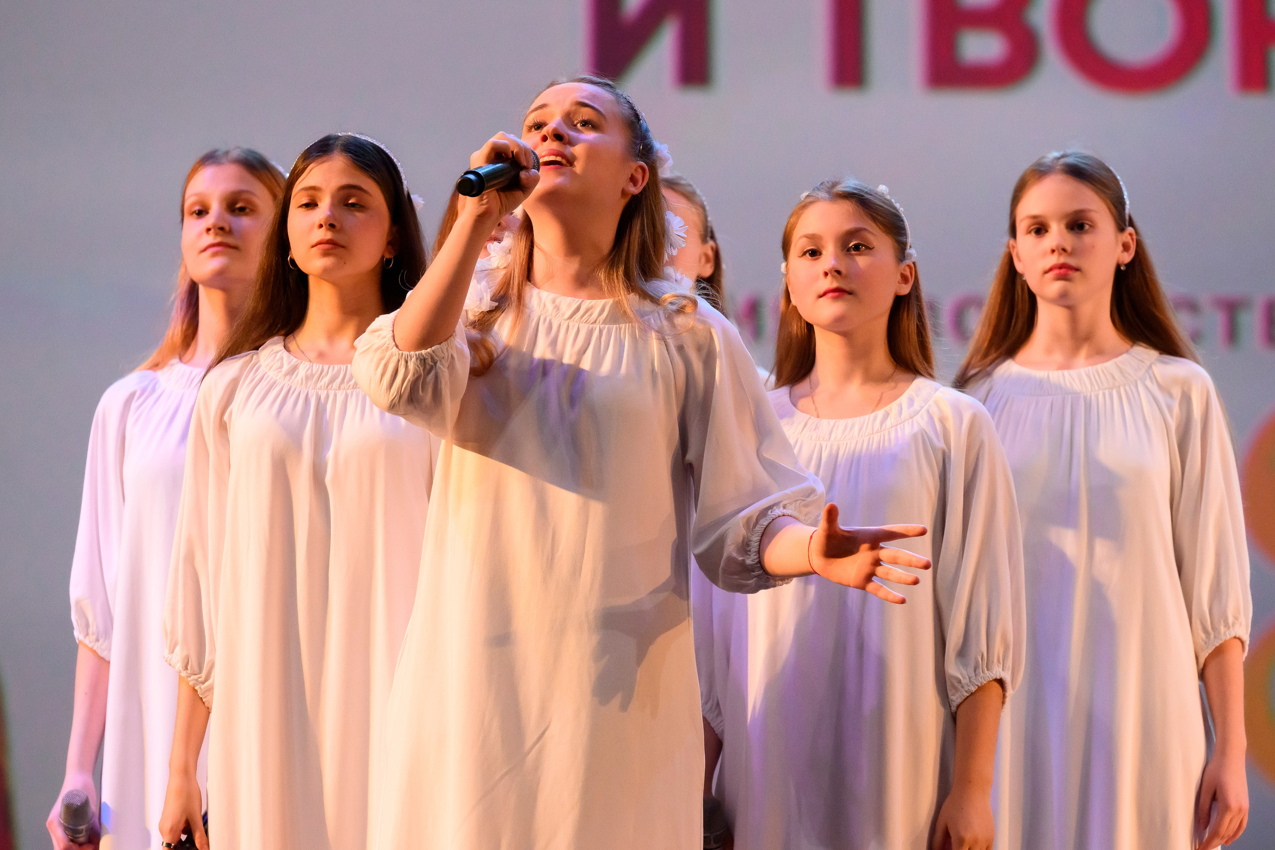 23 апреля, часть 2, БКЗ Октябрьский, г. Санкт-Петербург. Золотое яблочко