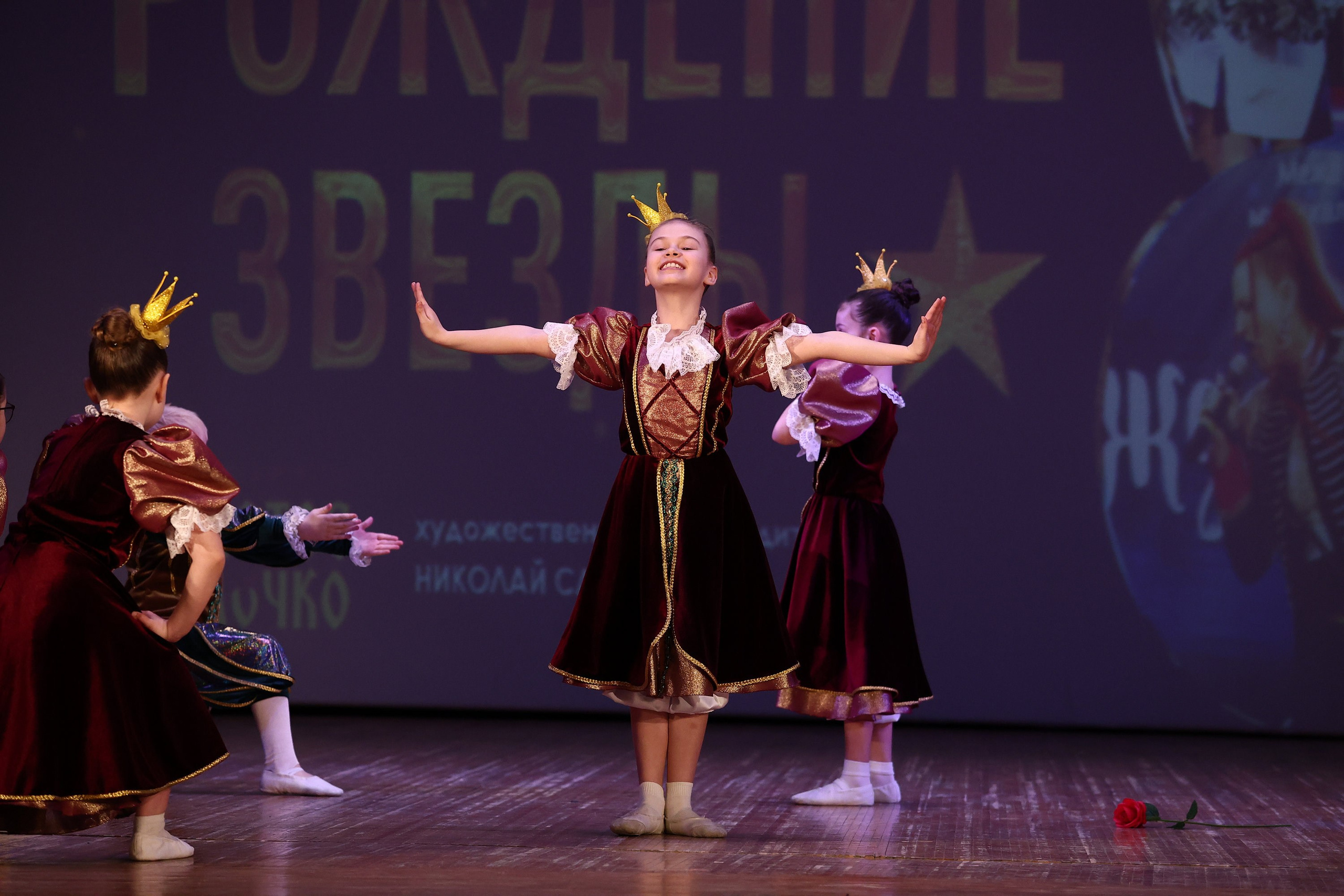 30 марта, г. Самара. Золотое яблочко