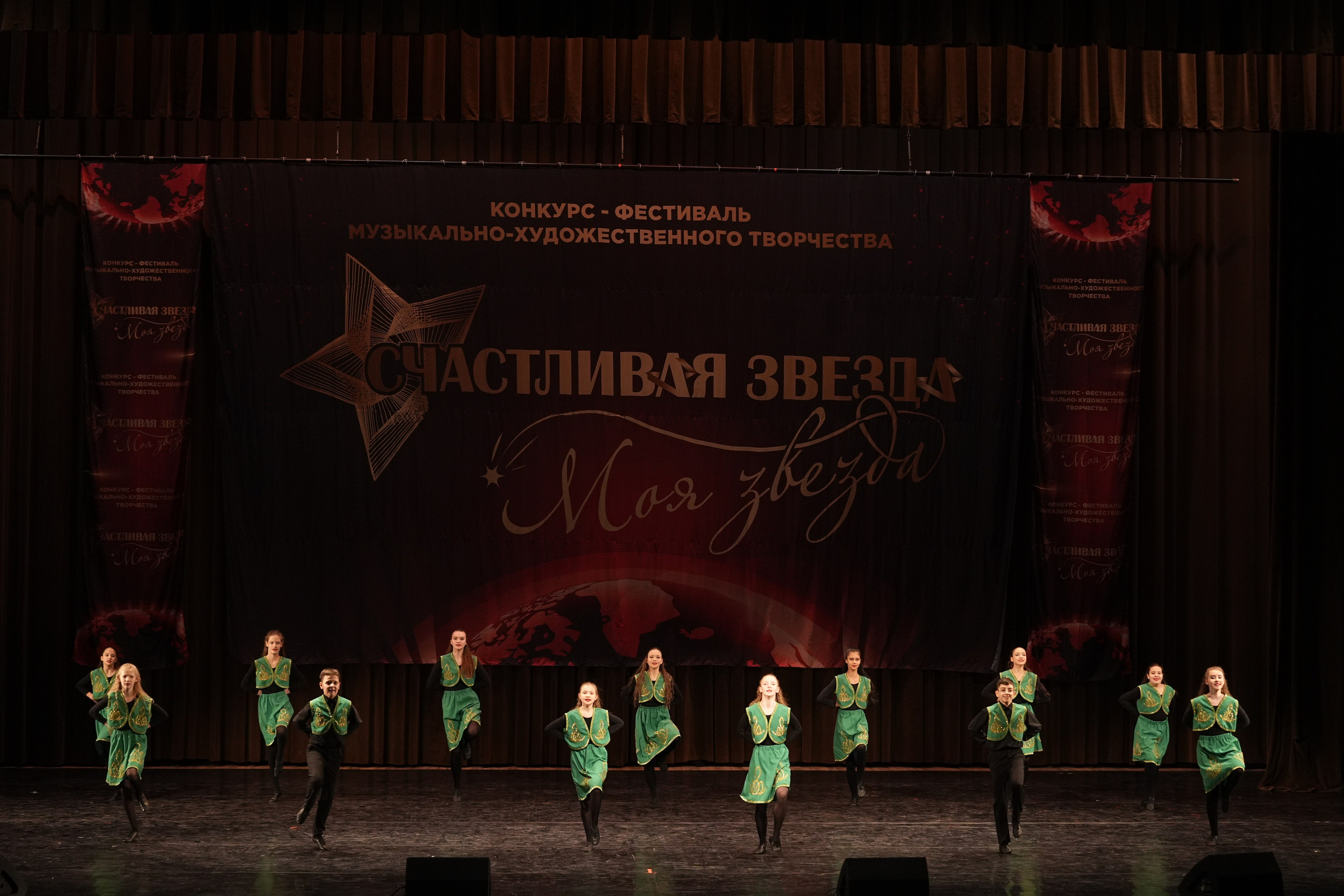 7 декабря, блок 1, г. Москва. Золотое яблочко