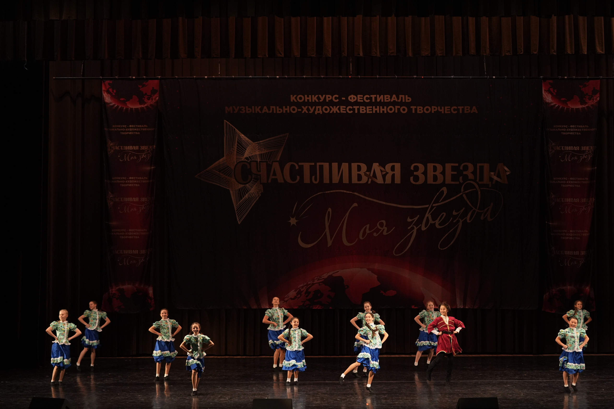 7 декабря, блок 3, г. Москва. Золотое яблочко