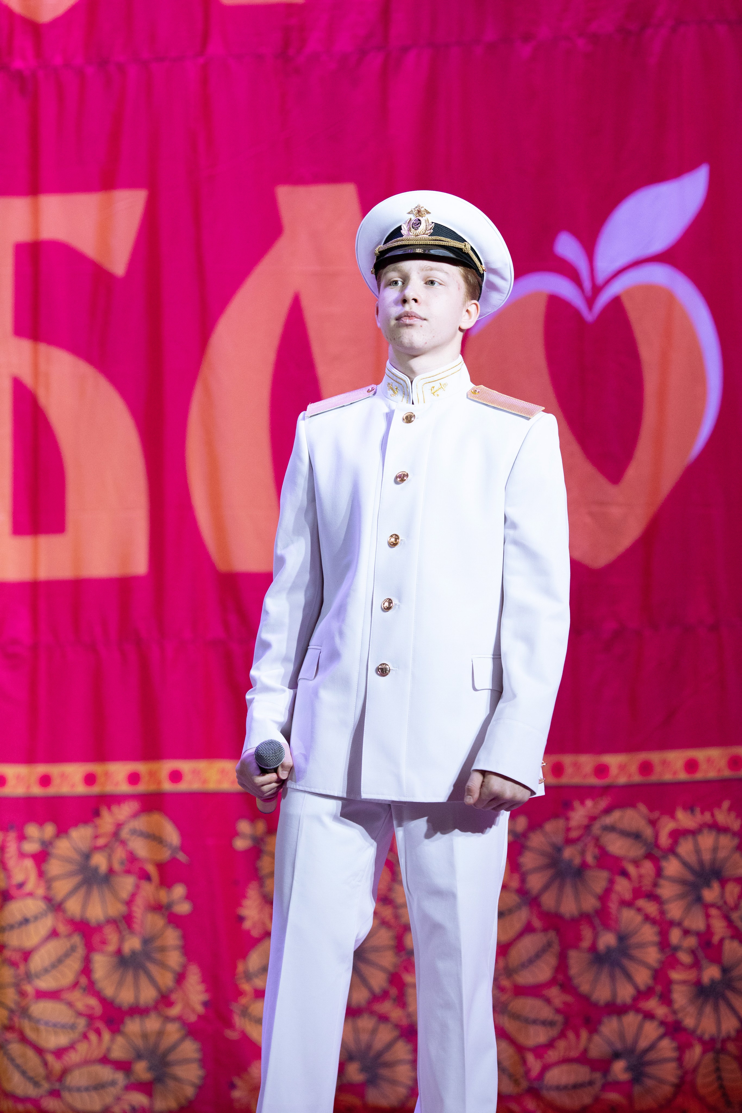 1 февраля, г. Мурманск. Золотое яблочко