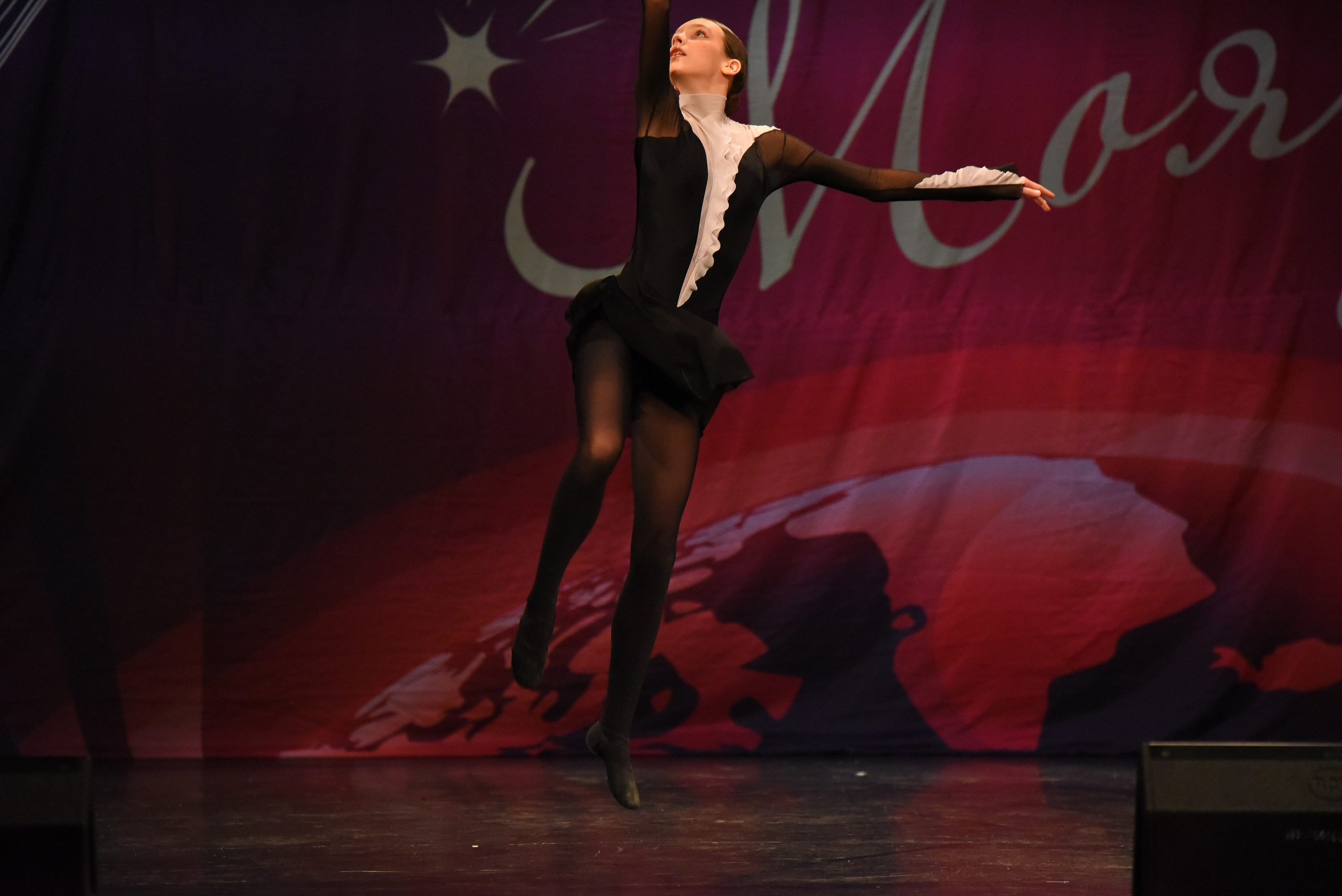 13 декабря, г. Калининград. Золотое яблочко