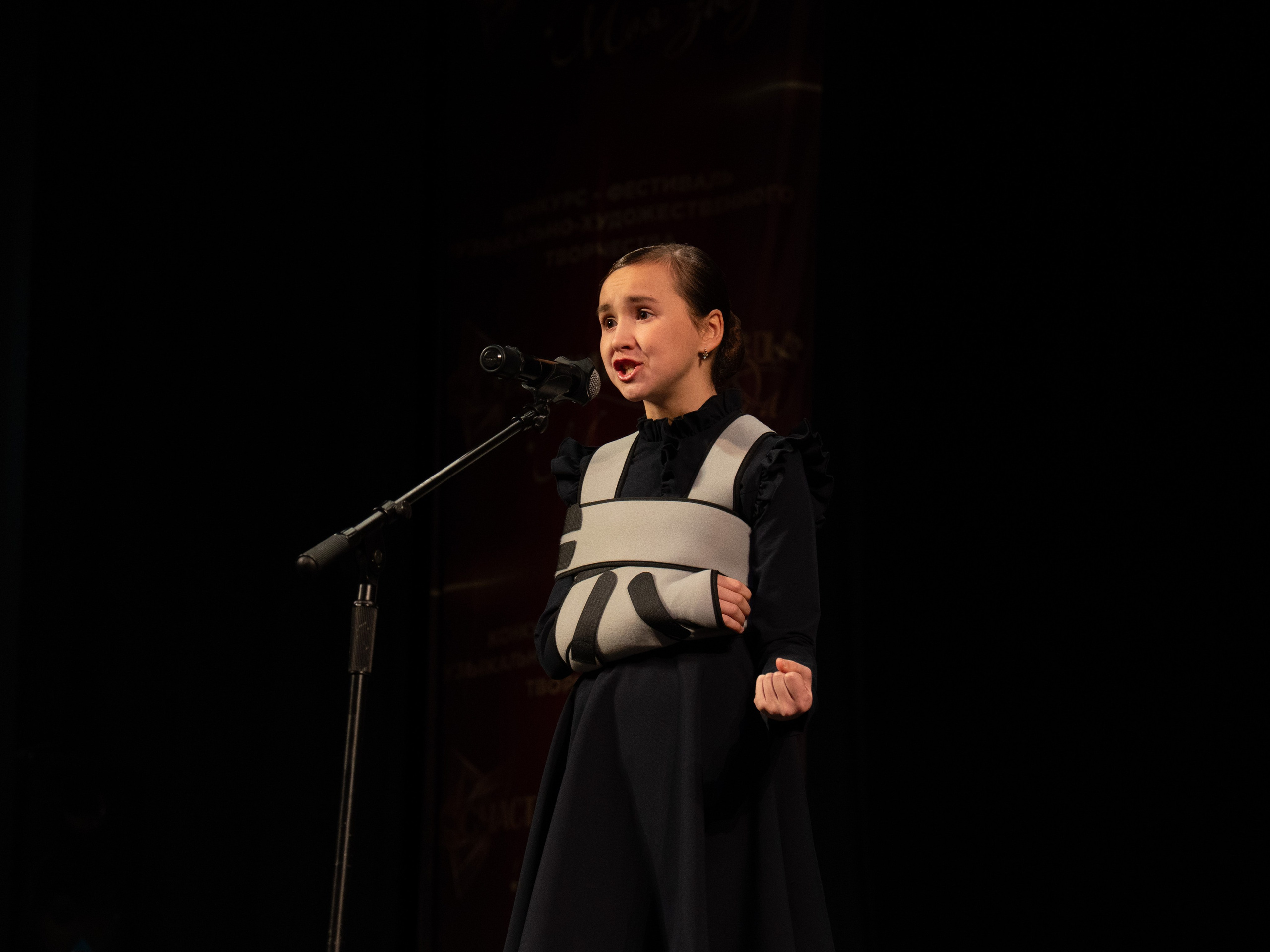 23 ноября, г. Архангельск. Золотое яблочко