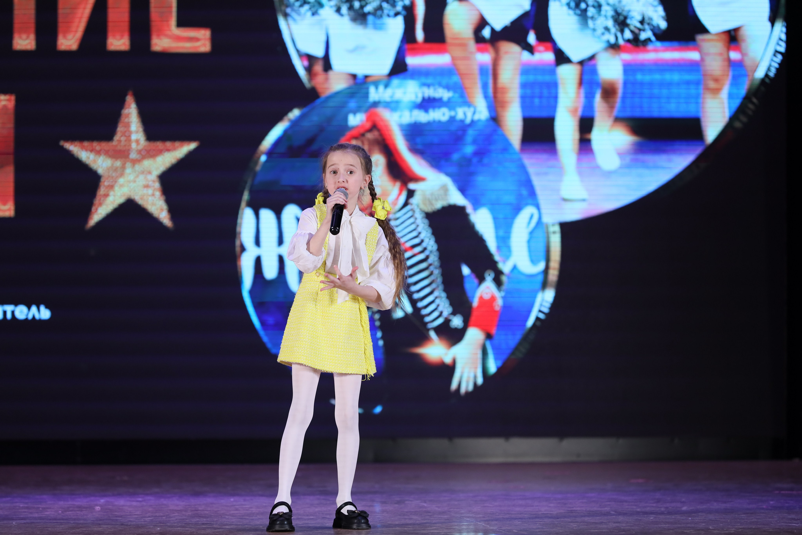 4 ноября, блок 2, видео, номера 1-36, г. Краснодар. Золотое яблочко