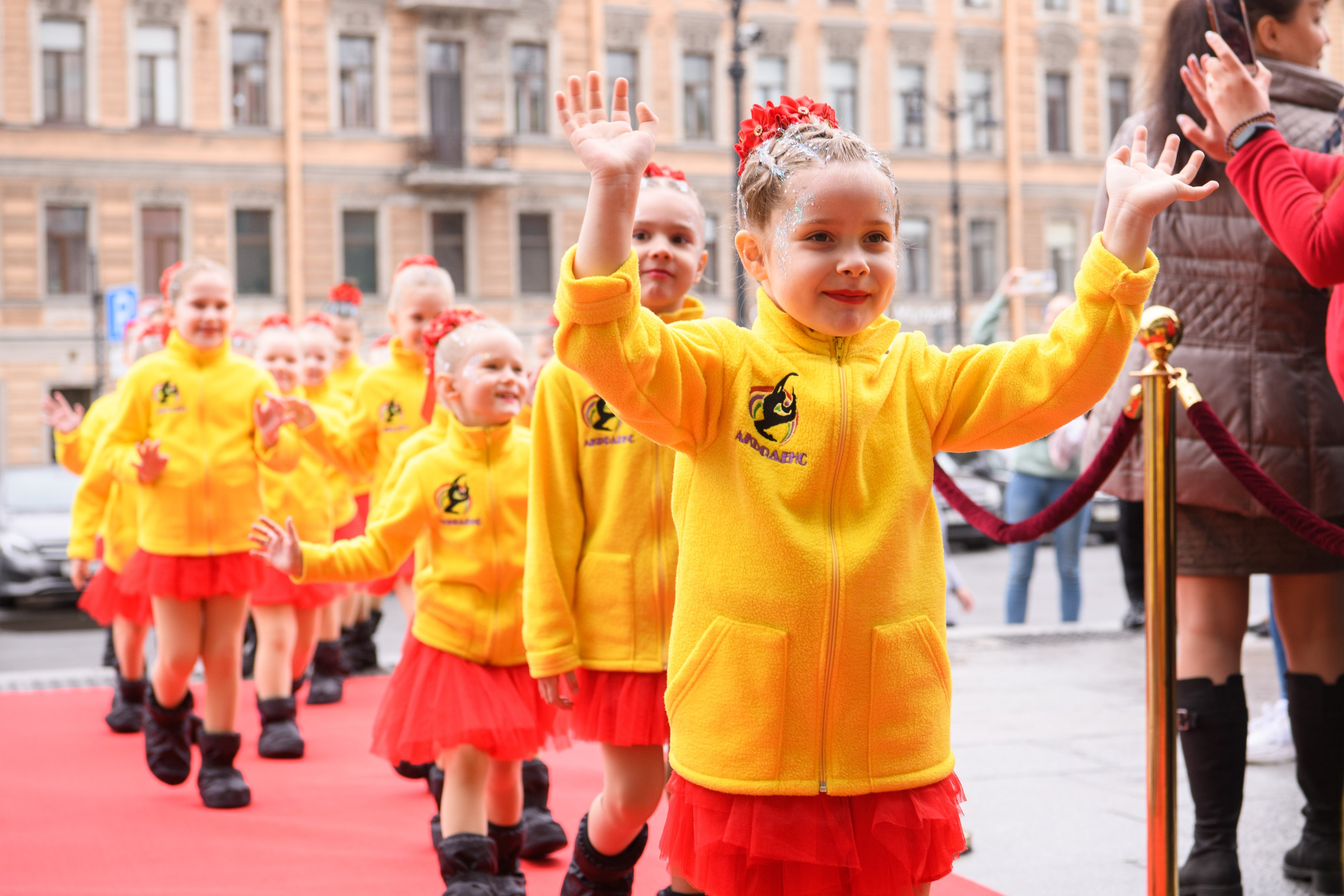 23 апреля, часть 1, БКЗ Октябрьский, г. Санкт-Петербург. Золотое яблочко