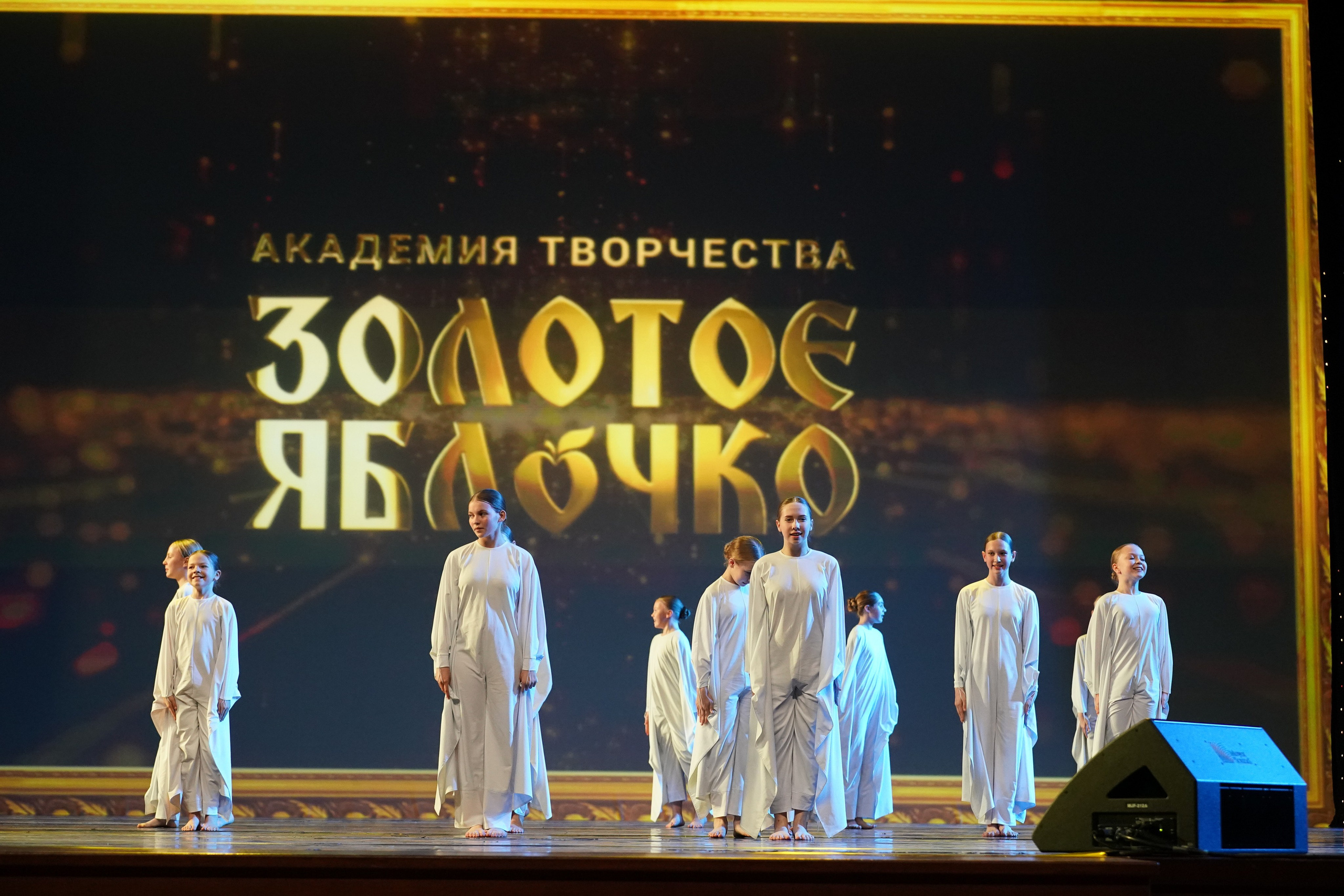 19 мая, отделение 2, г. Москва, Кремль. Золотое яблочко