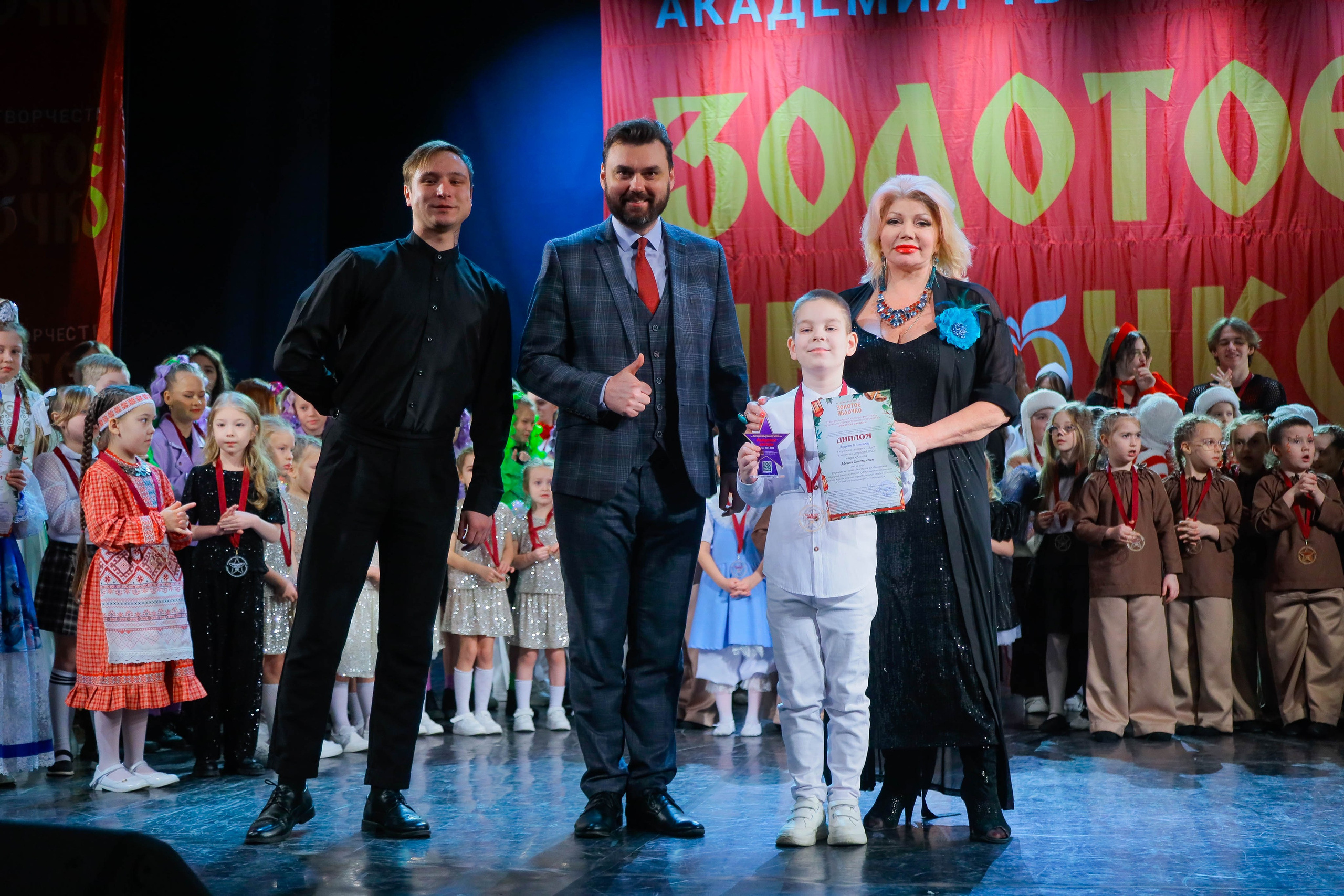 9 февраля, г. Петрозаводск. Золотое яблочко