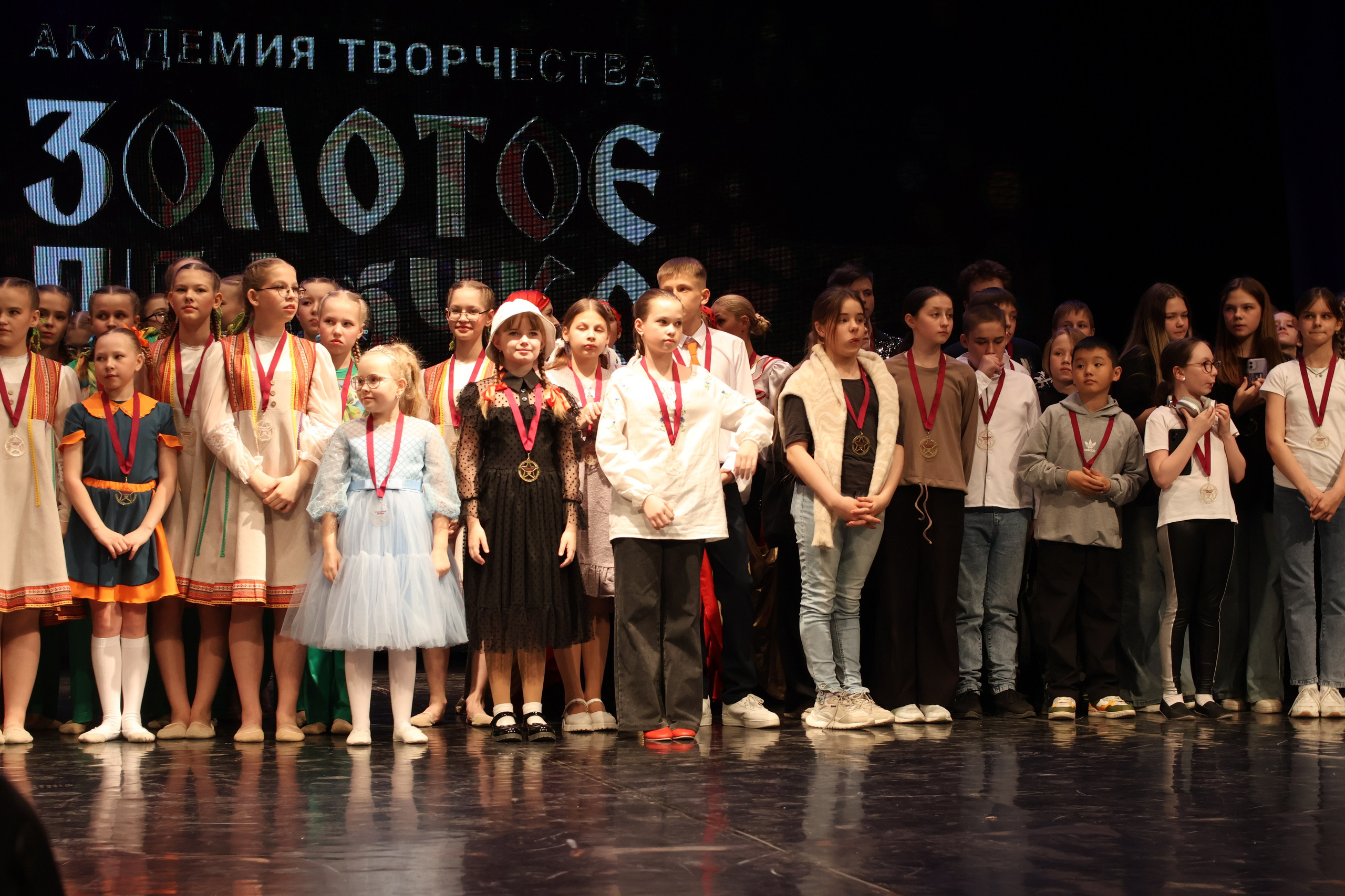 13 апреля, г. Томск. Золотое яблочко