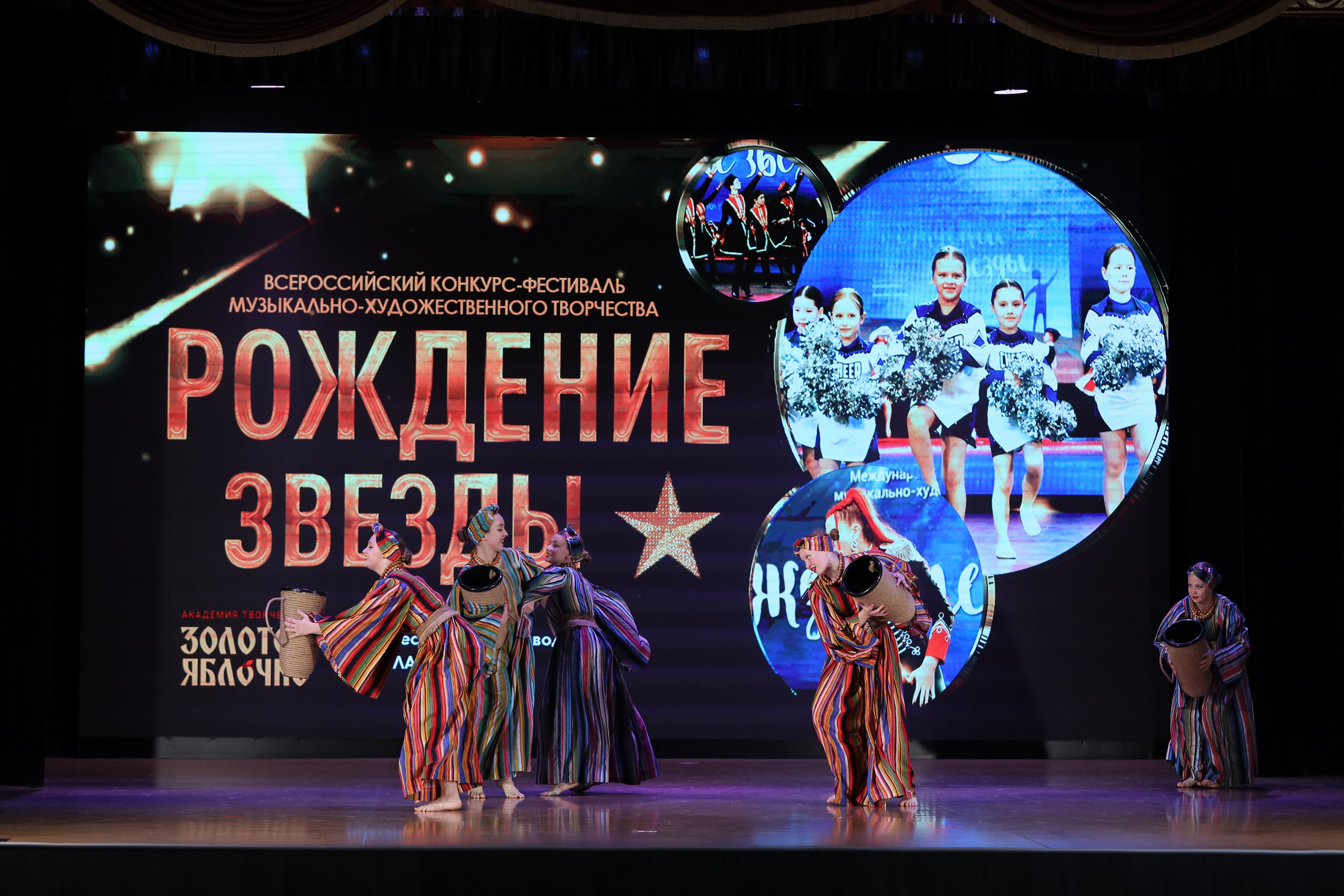 4 ноября, блок 1, видео, номера 49-58, г. Краснодар. Золотое яблочко