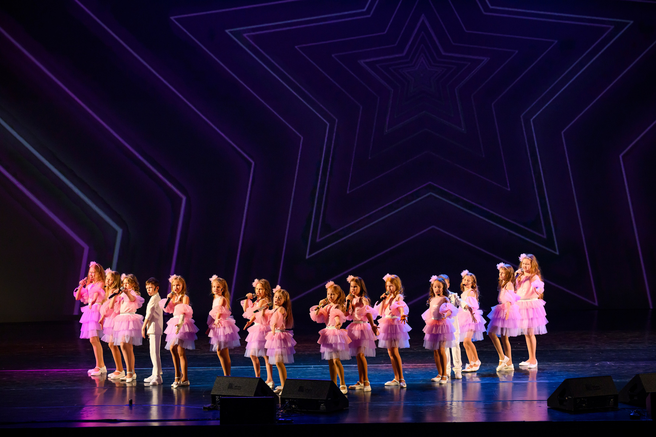 23 апреля, часть 1, БКЗ Октябрьский, г. Санкт-Петербург. Золотое яблочко