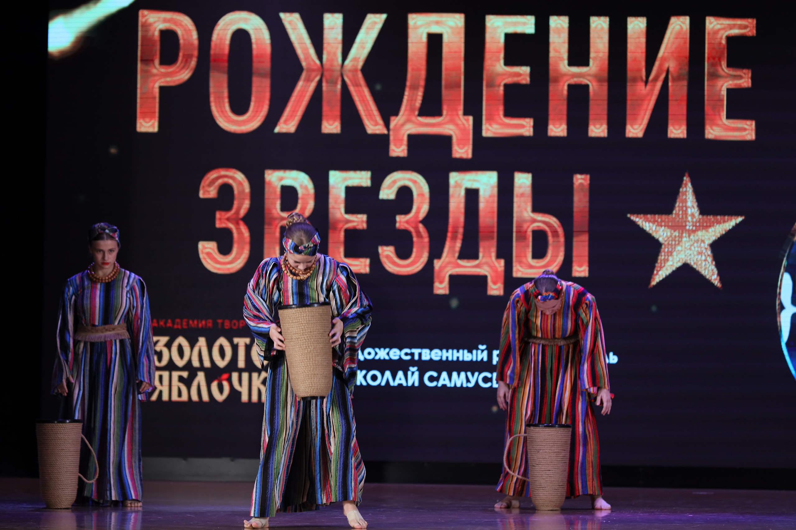 4 ноября, блок 1, видео, номера 49-58, г. Краснодар. Золотое яблочко