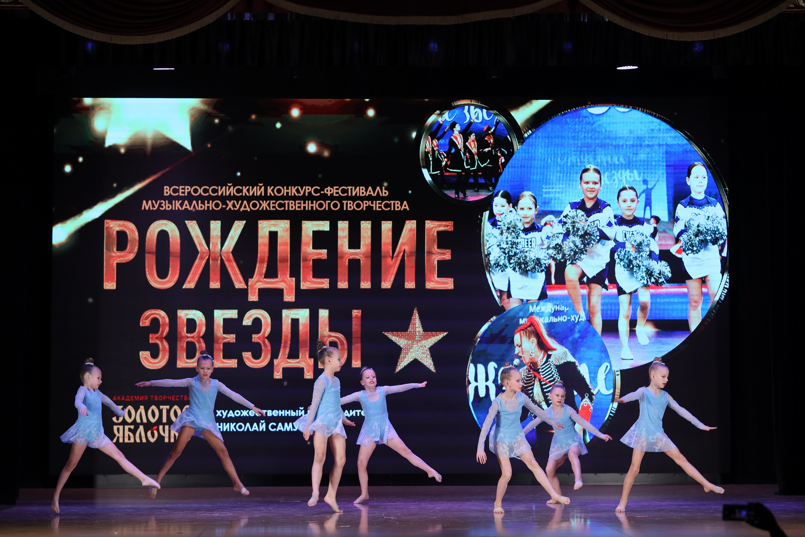 4 ноября, блок 1, видео, номера 14-29, г. Краснодар. Золотое яблочко