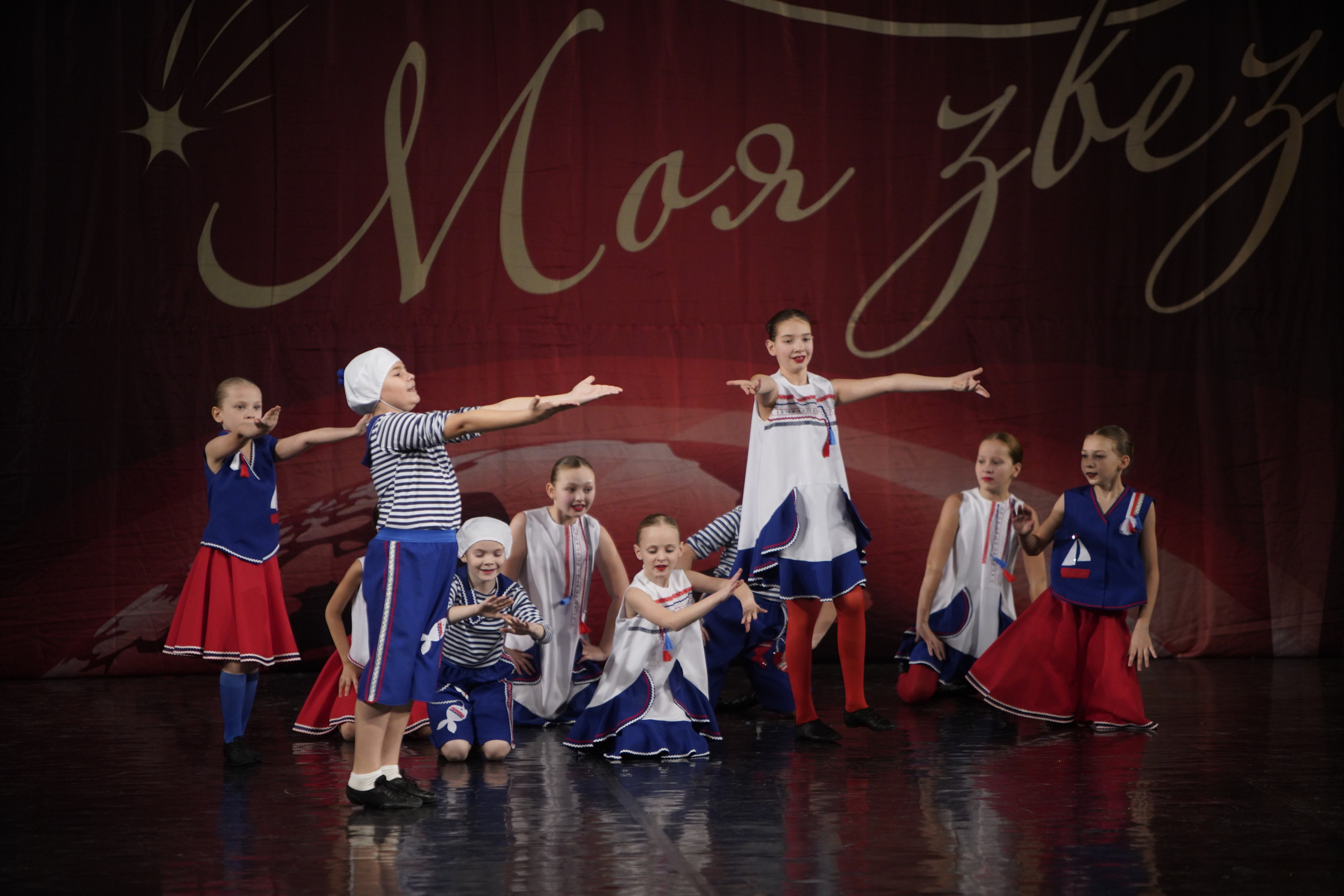 29 ноября, блок 2, г. Санкт-Петербург. Золотое яблочко