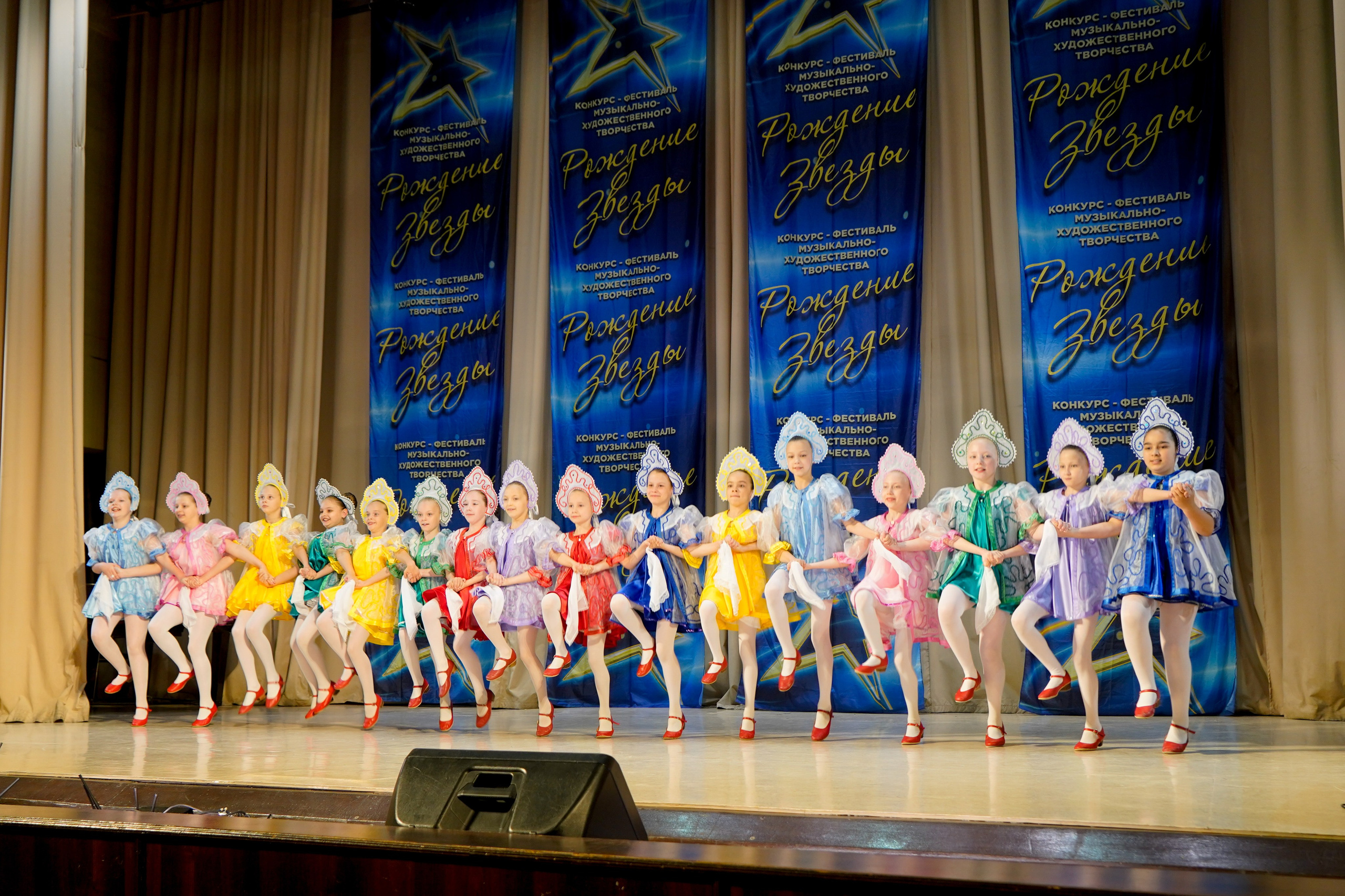 10 мая, г. Волгоград. Золотое яблочко