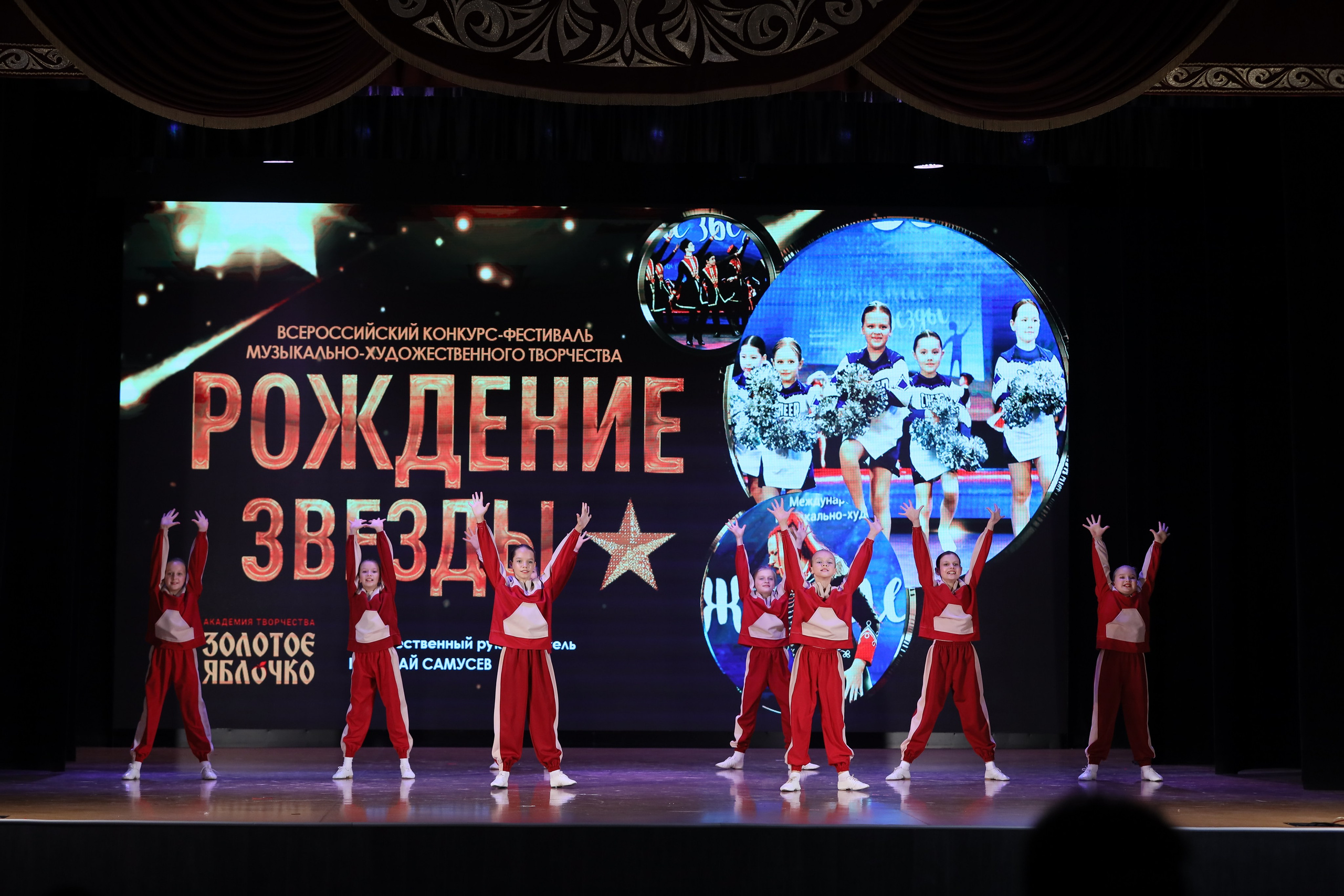 4 ноября, блок 1, видео, номера 14-29, г. Краснодар. Золотое яблочко