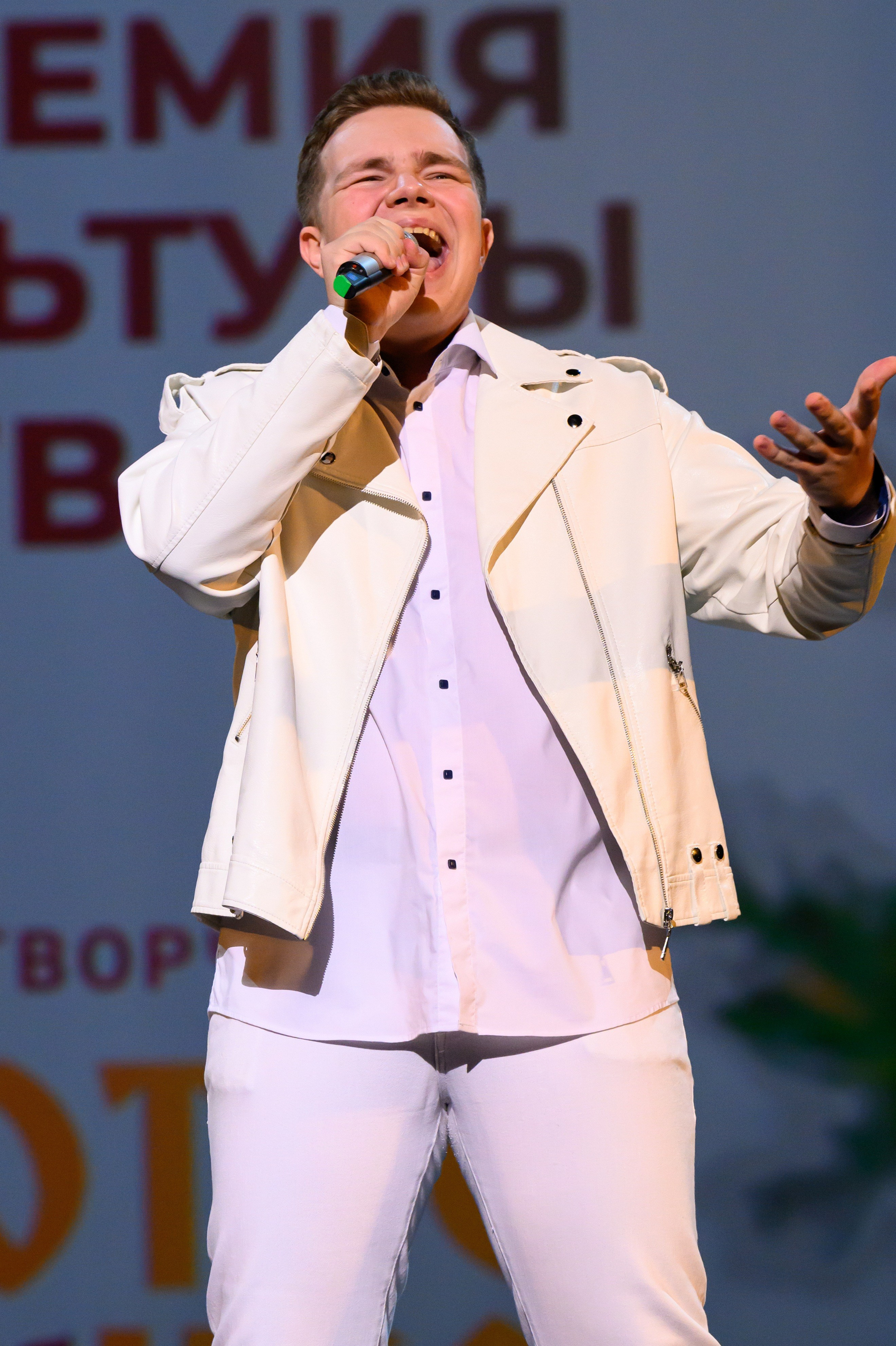 4 декабря, блок 1, награда, г. Санкт-Петербург. Золотое яблочко