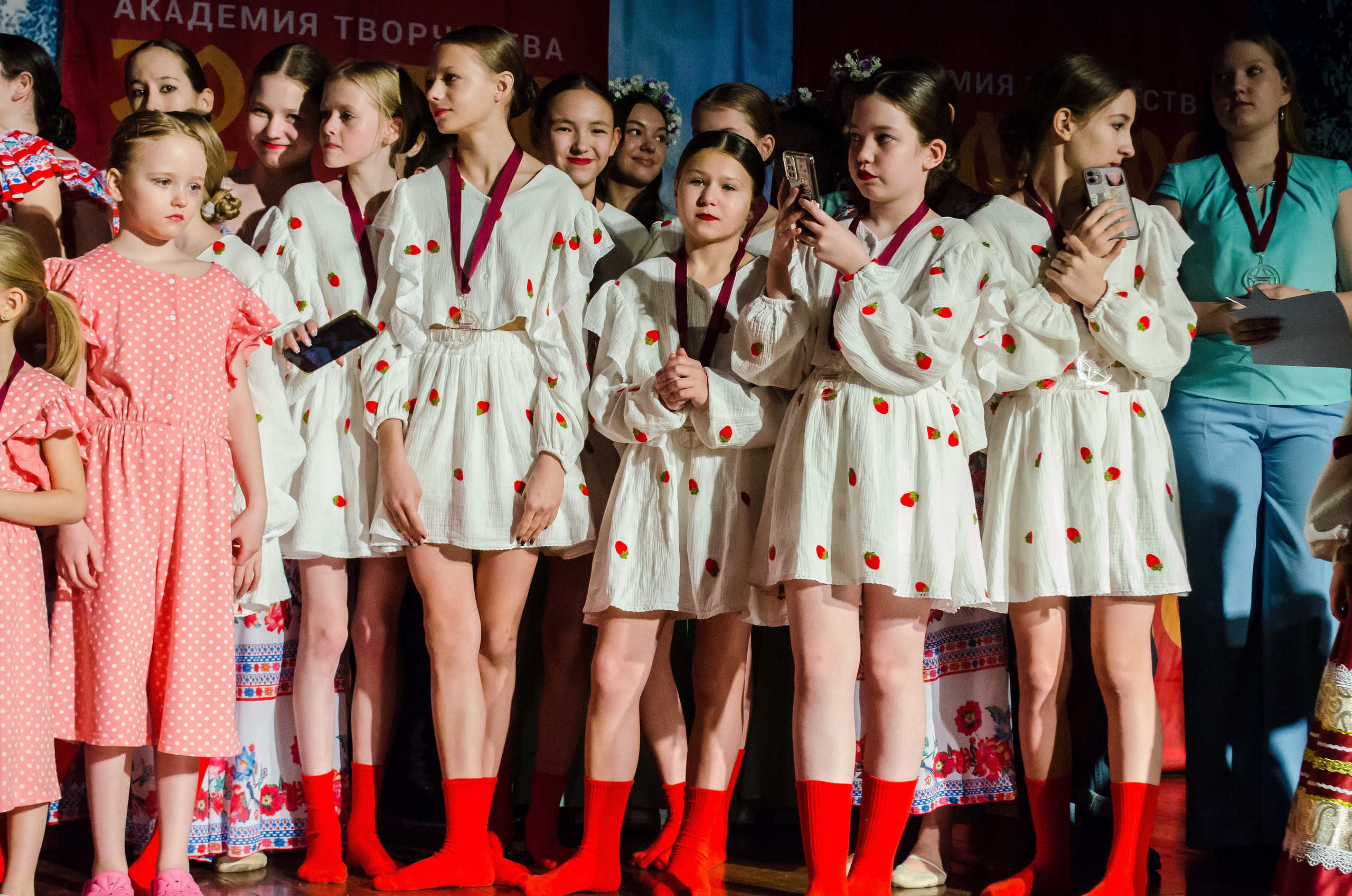 14 декабря, г. Омск. Золотое яблочко