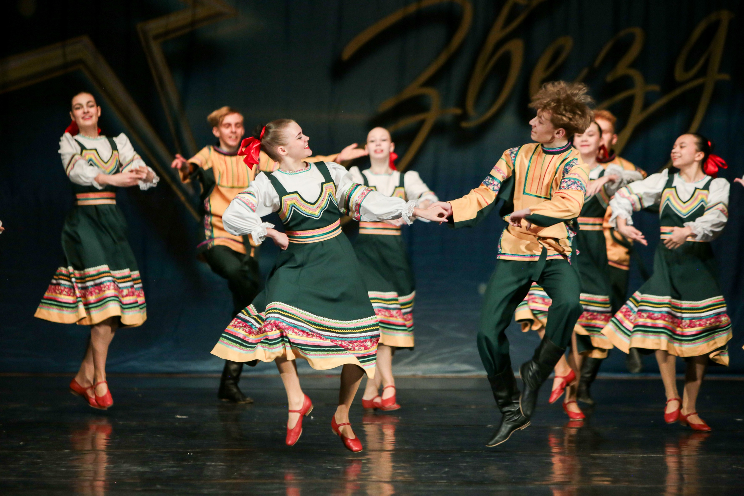 12 апреля, г. Нижний Новгород. Золотое яблочко