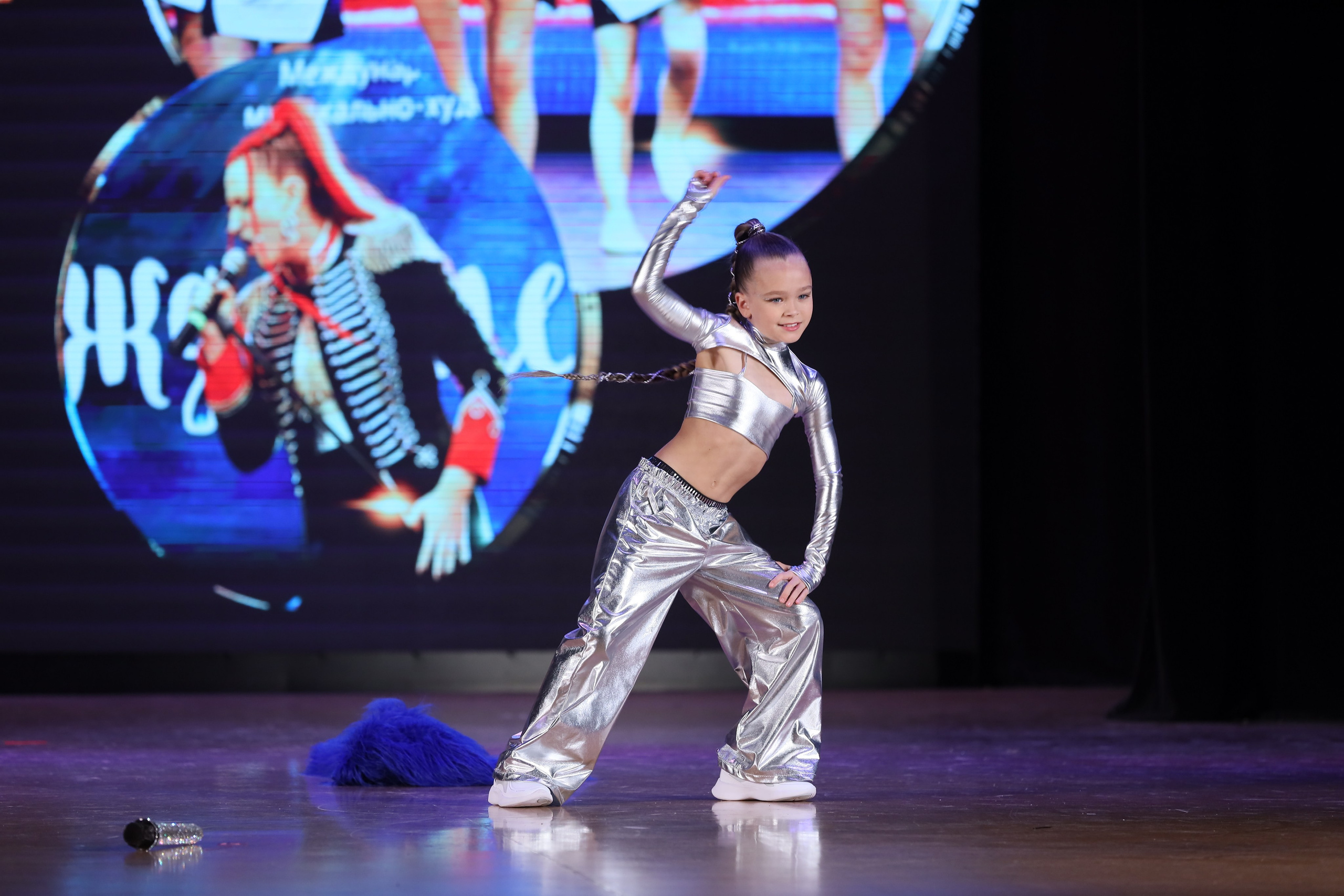 4 ноября, блок 1, видео, номера 14-29, г. Краснодар. Золотое яблочко