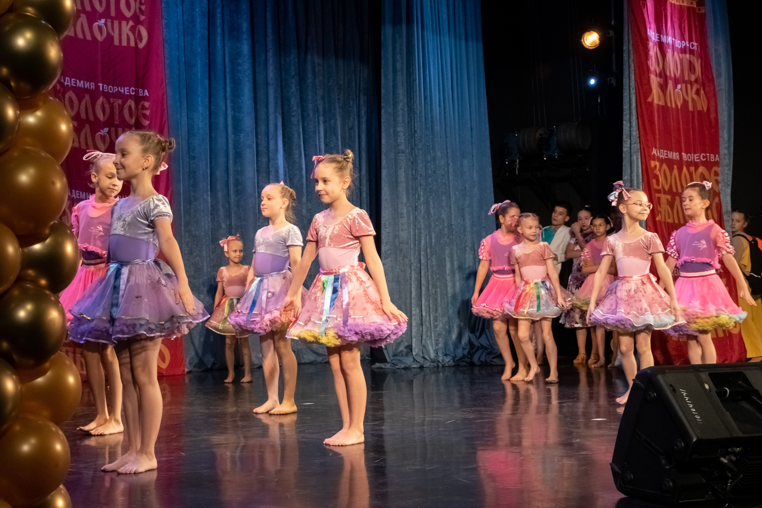 7 декабря, г. Выборг. Золотое яблочко