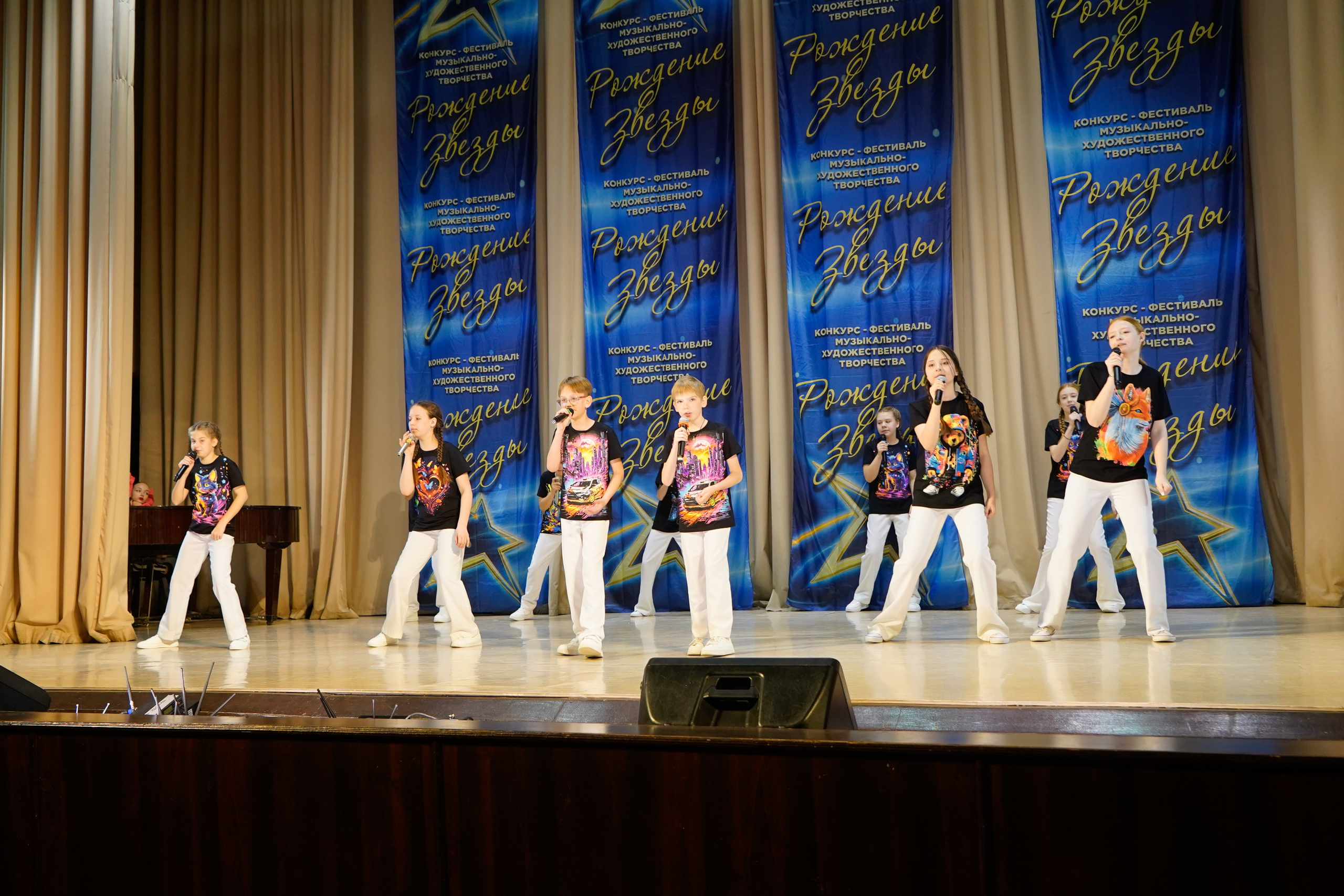 10 мая, г. Волгоград. Золотое яблочко