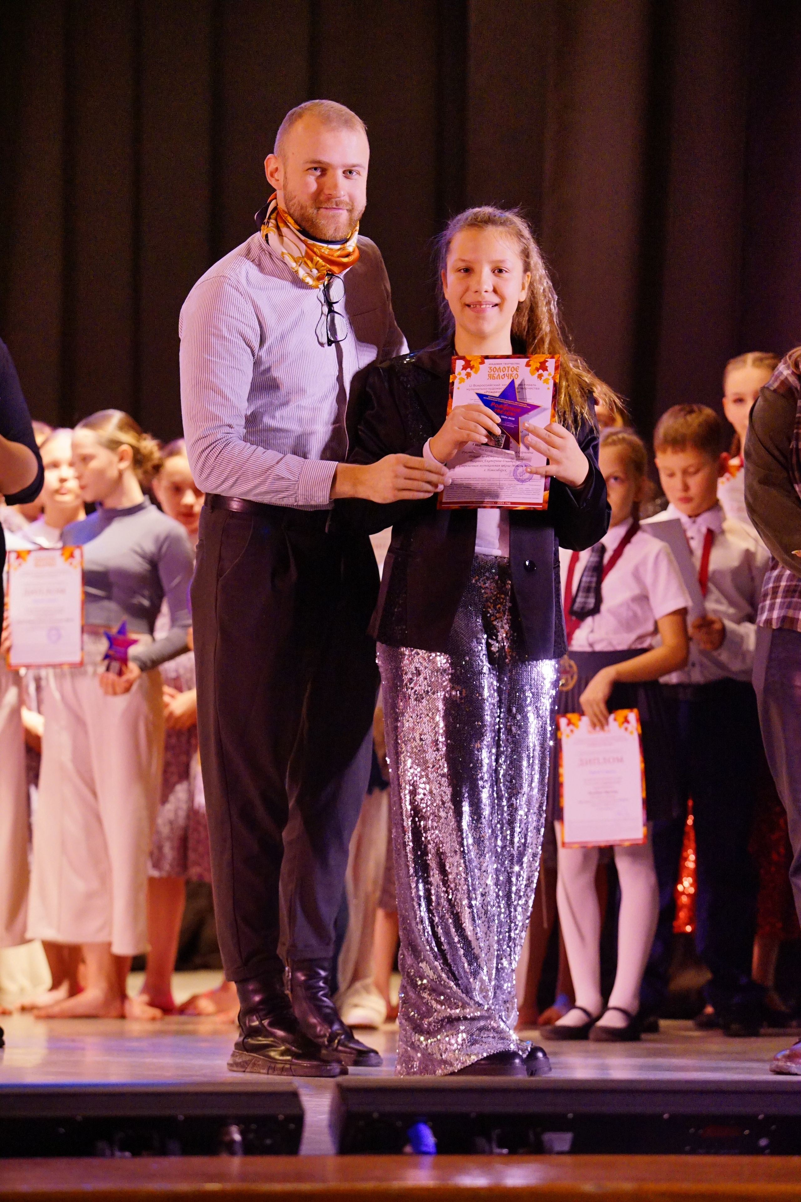 17 ноября, награждение, г. Новосибирск. Золотое яблочко