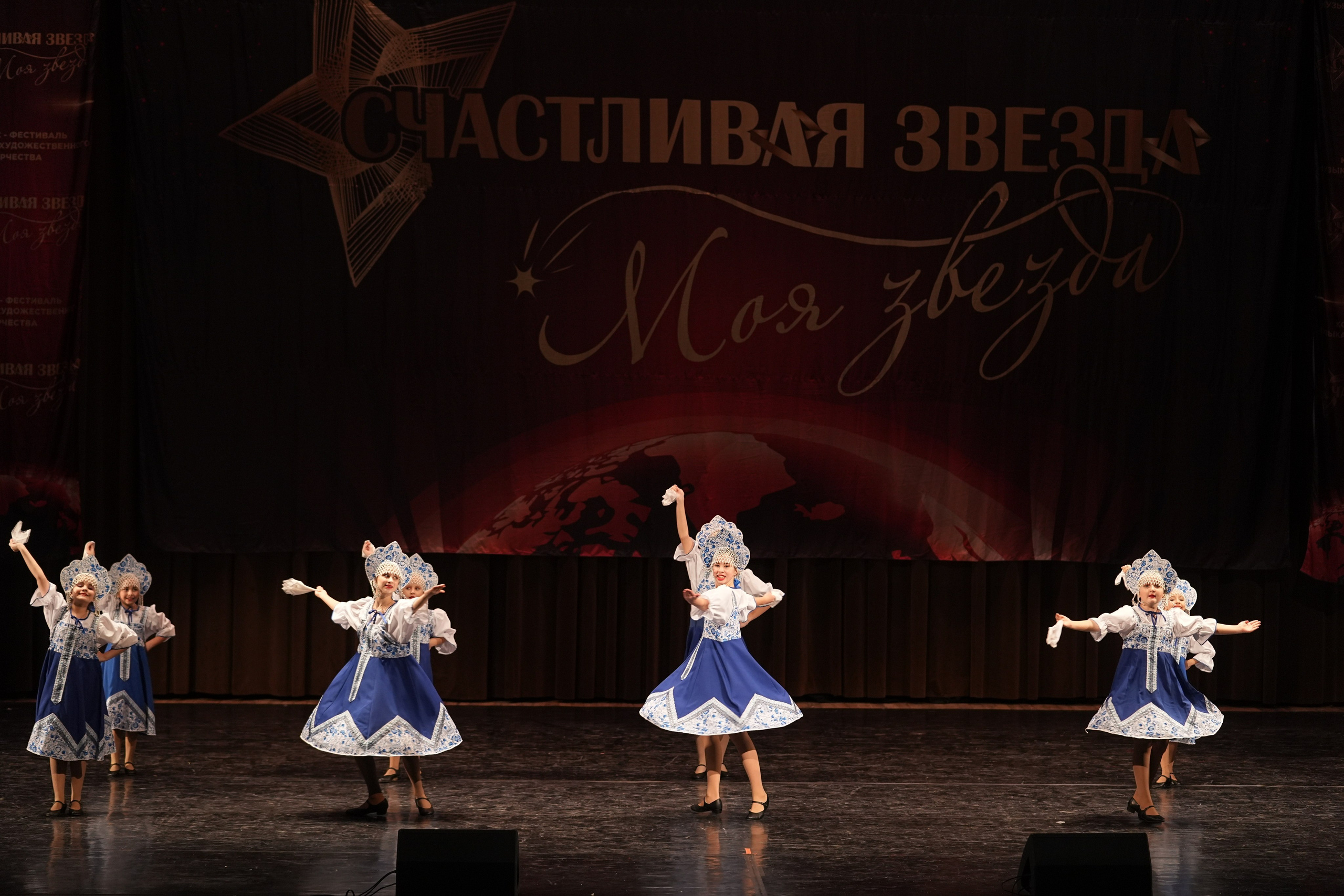 7 декабря, блок 1, г. Москва. Золотое яблочко