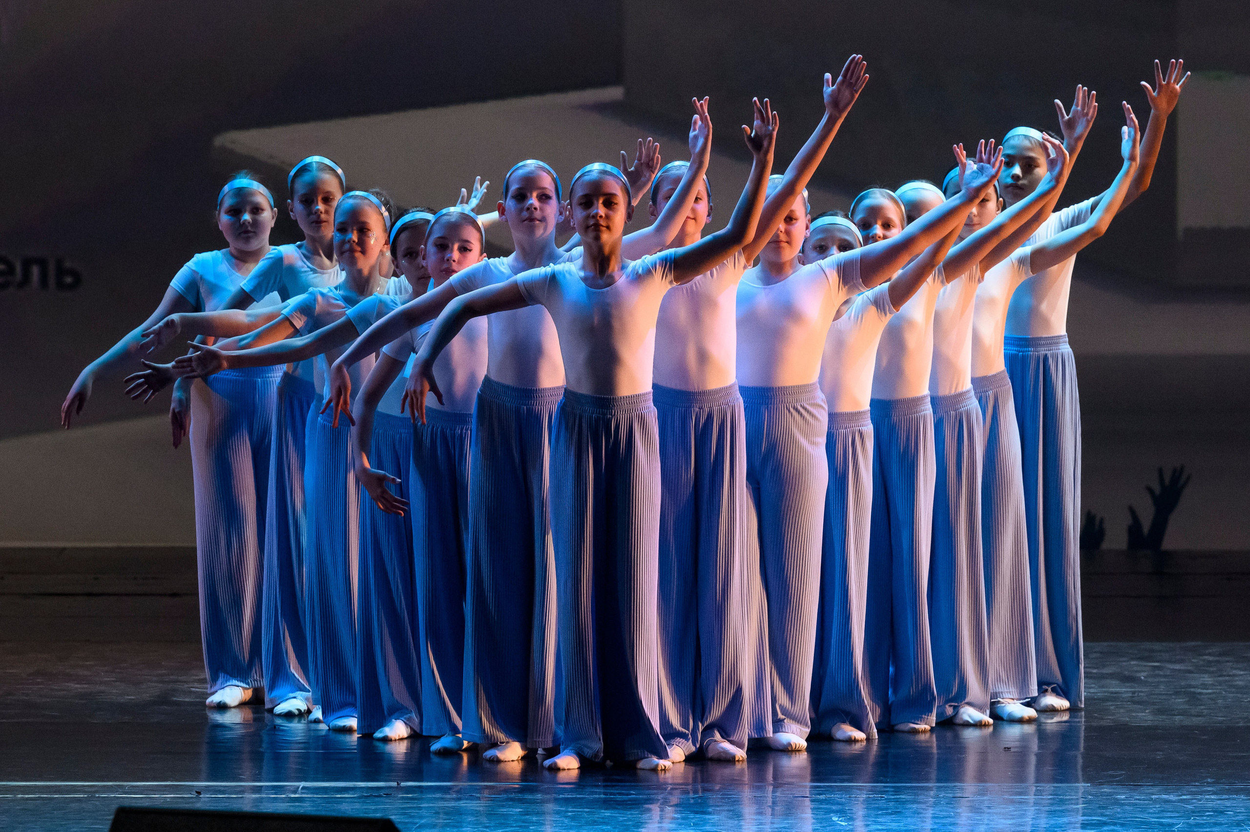 23 апреля, часть 2, БКЗ Октябрьский, г. Санкт-Петербург. Золотое яблочко